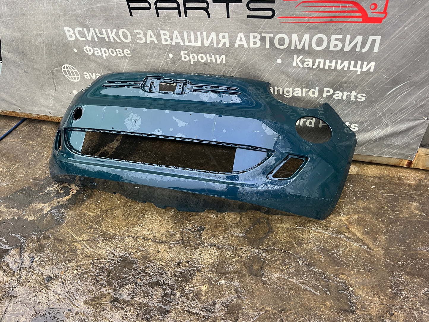 Броня Fiat New 500 2020-