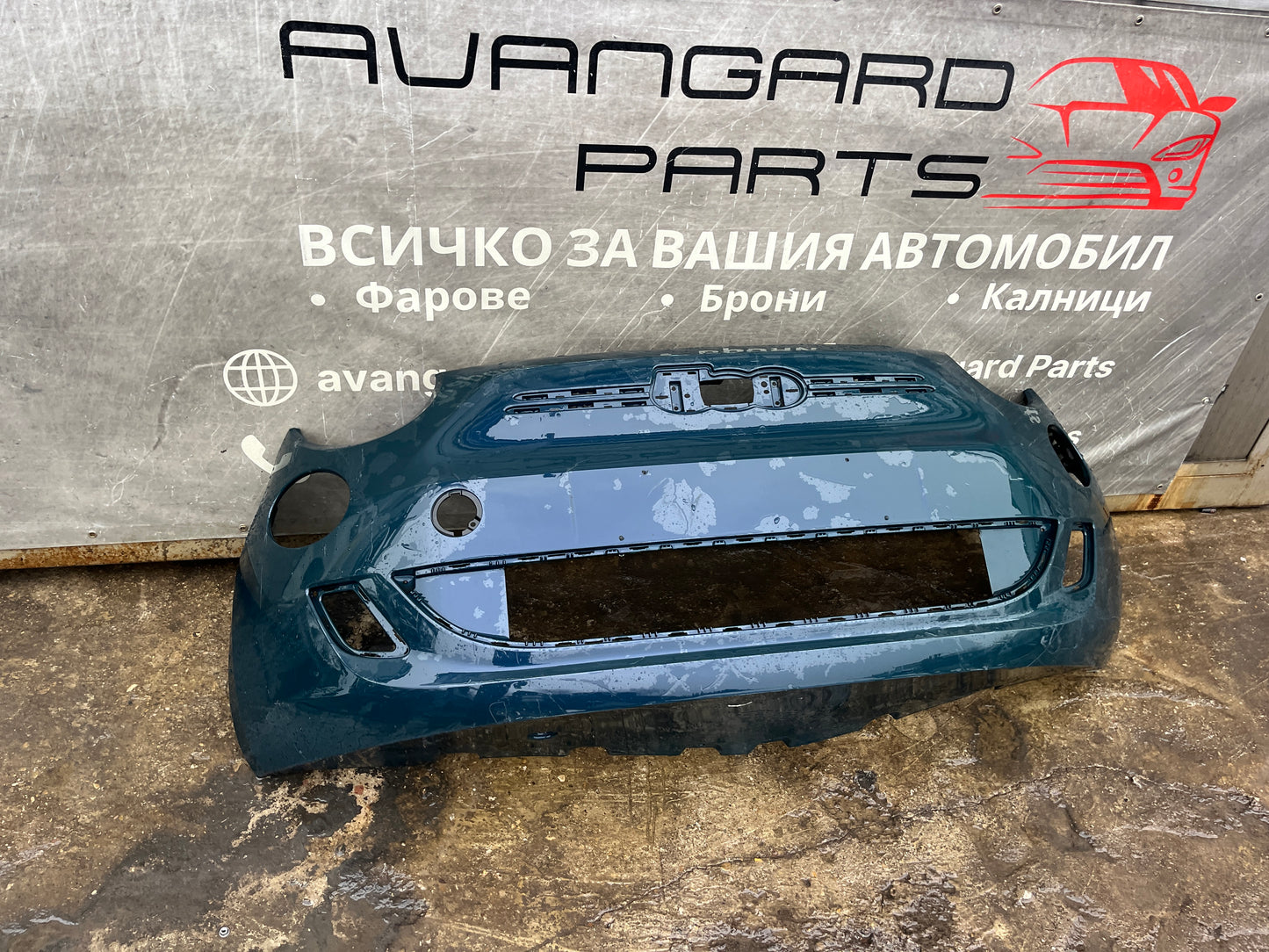 Броня Fiat New 500 2020-
