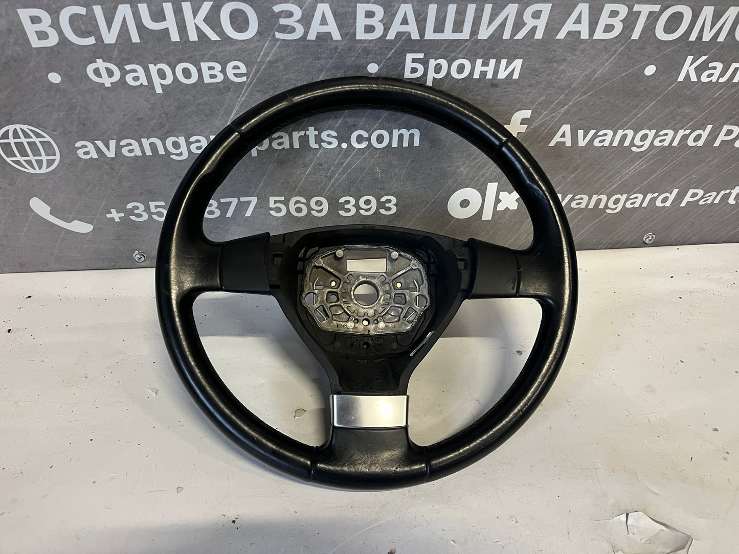 Волан VW Tiguan 2009г.