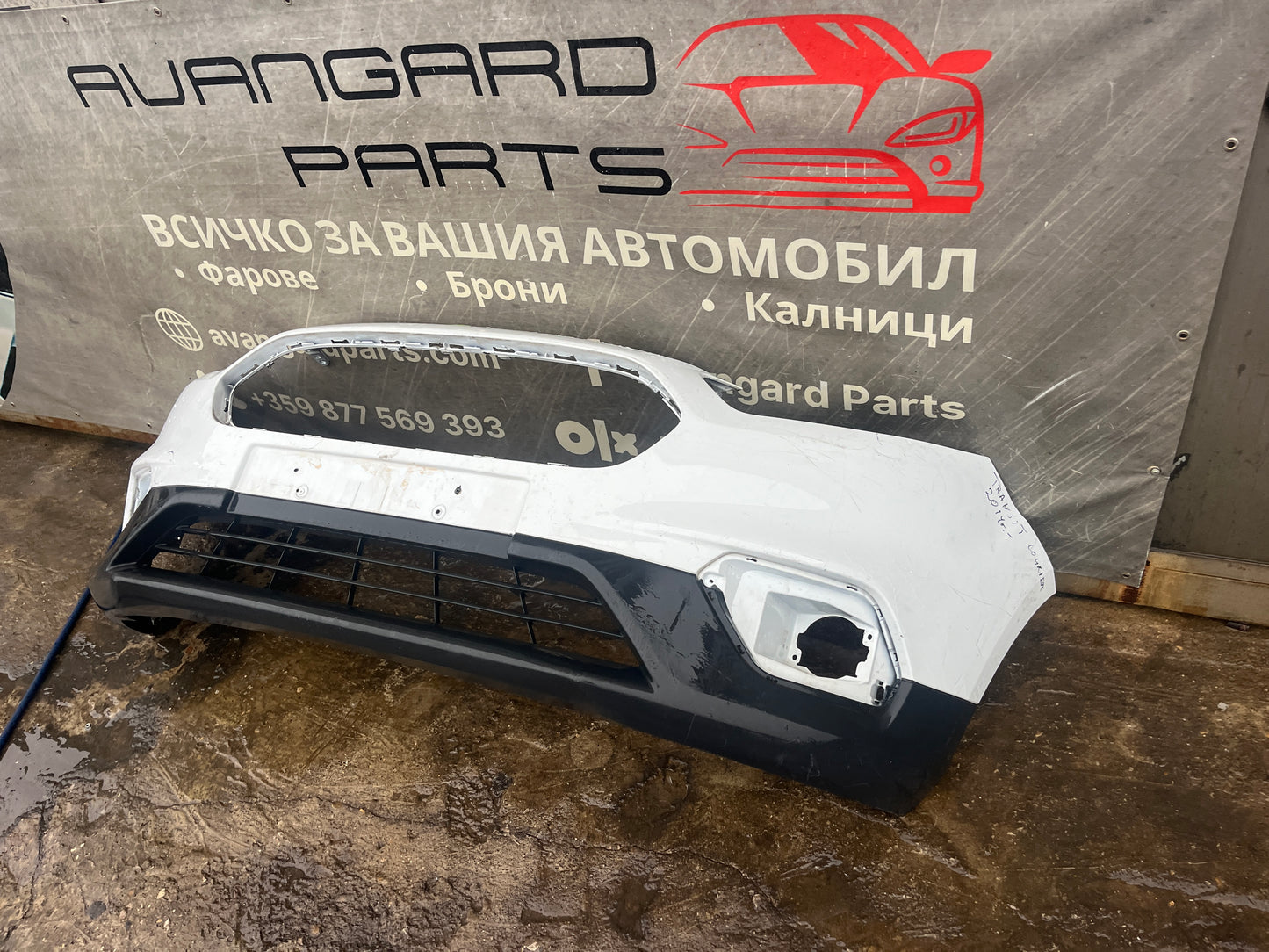 Броня Ford Courier 2021