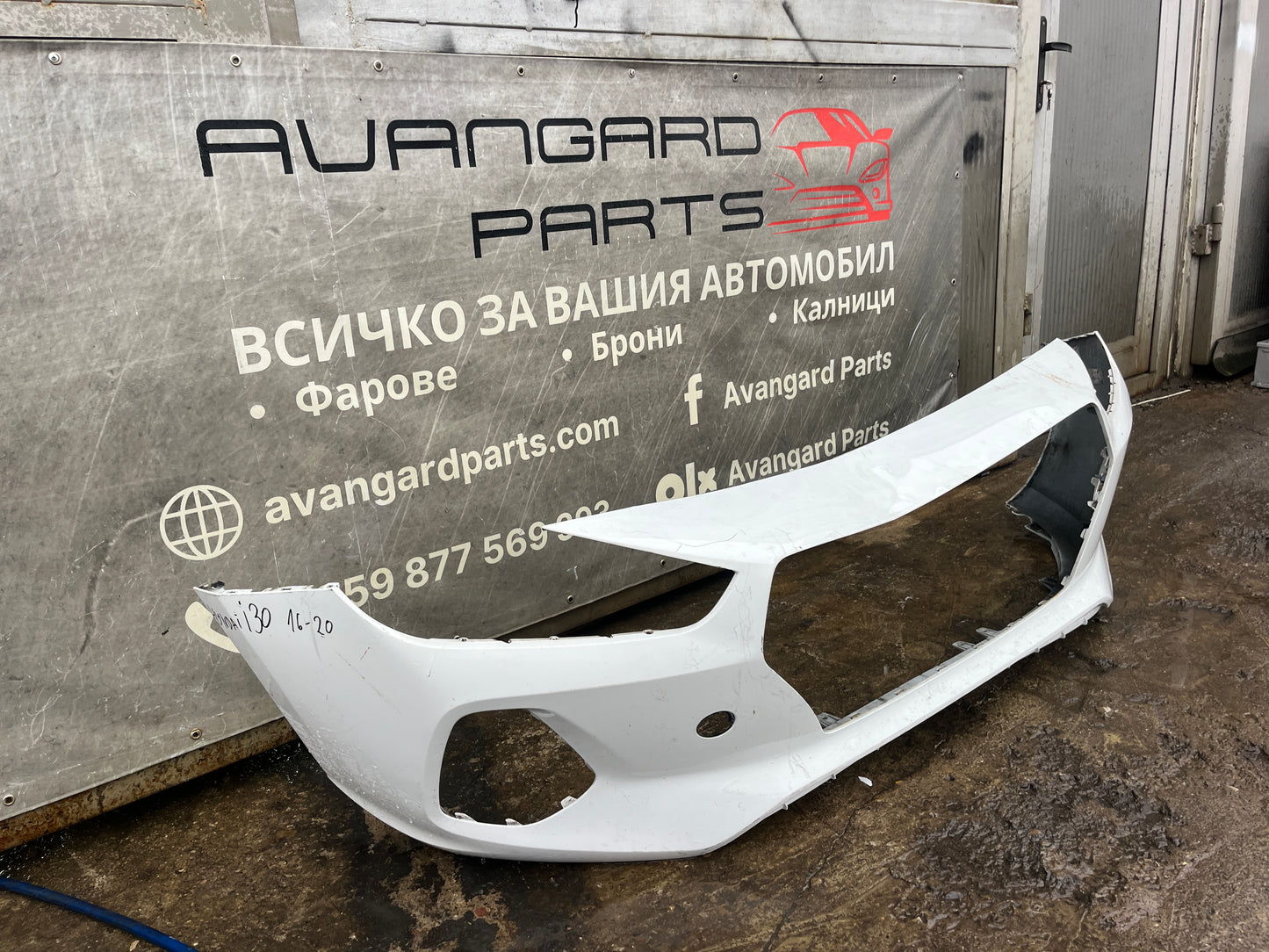 Броня Hyundai i30 2018