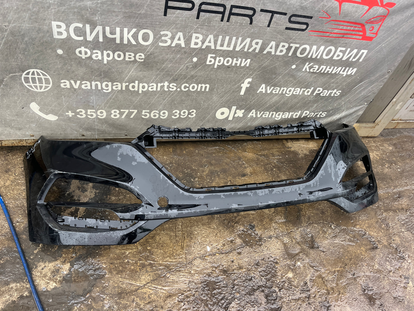 Броня Hyundai Tucson 2015-2020