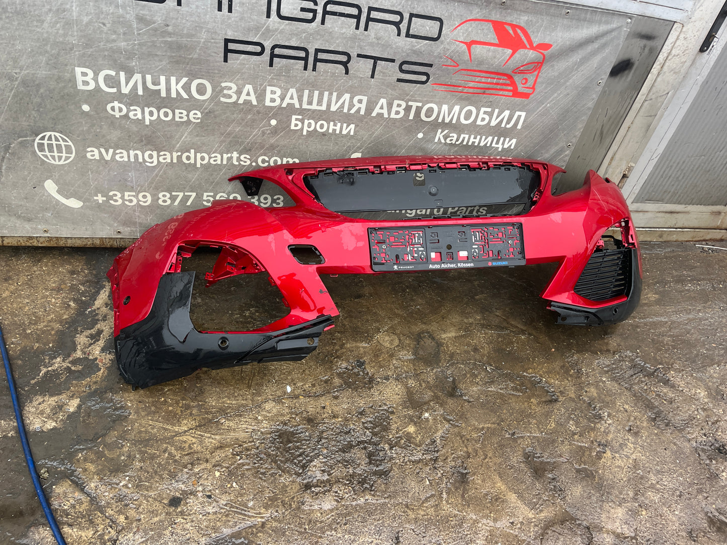 Броня Peugeot 3008
