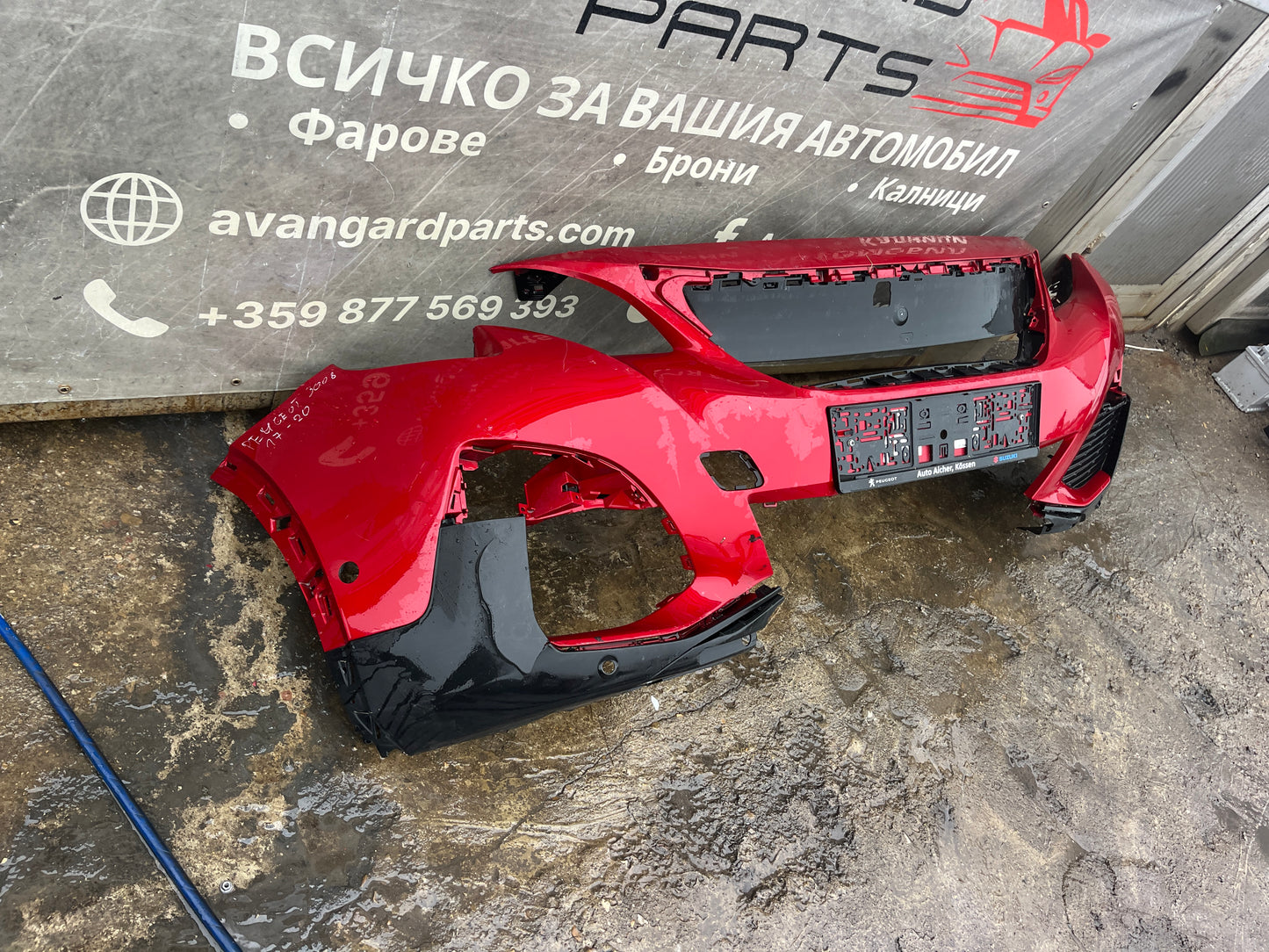Броня Peugeot 3008