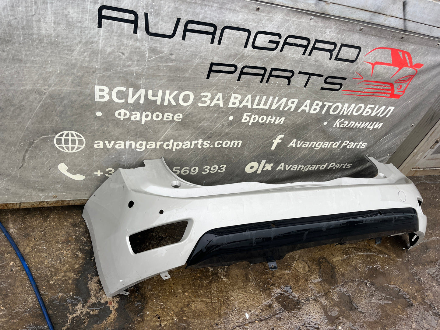 Броня Citroen C4 Gran Picasso 2 2014-