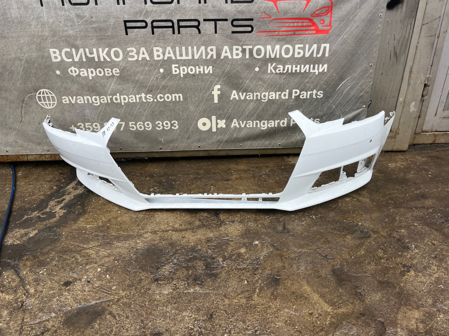 Броня Audi A4 B9