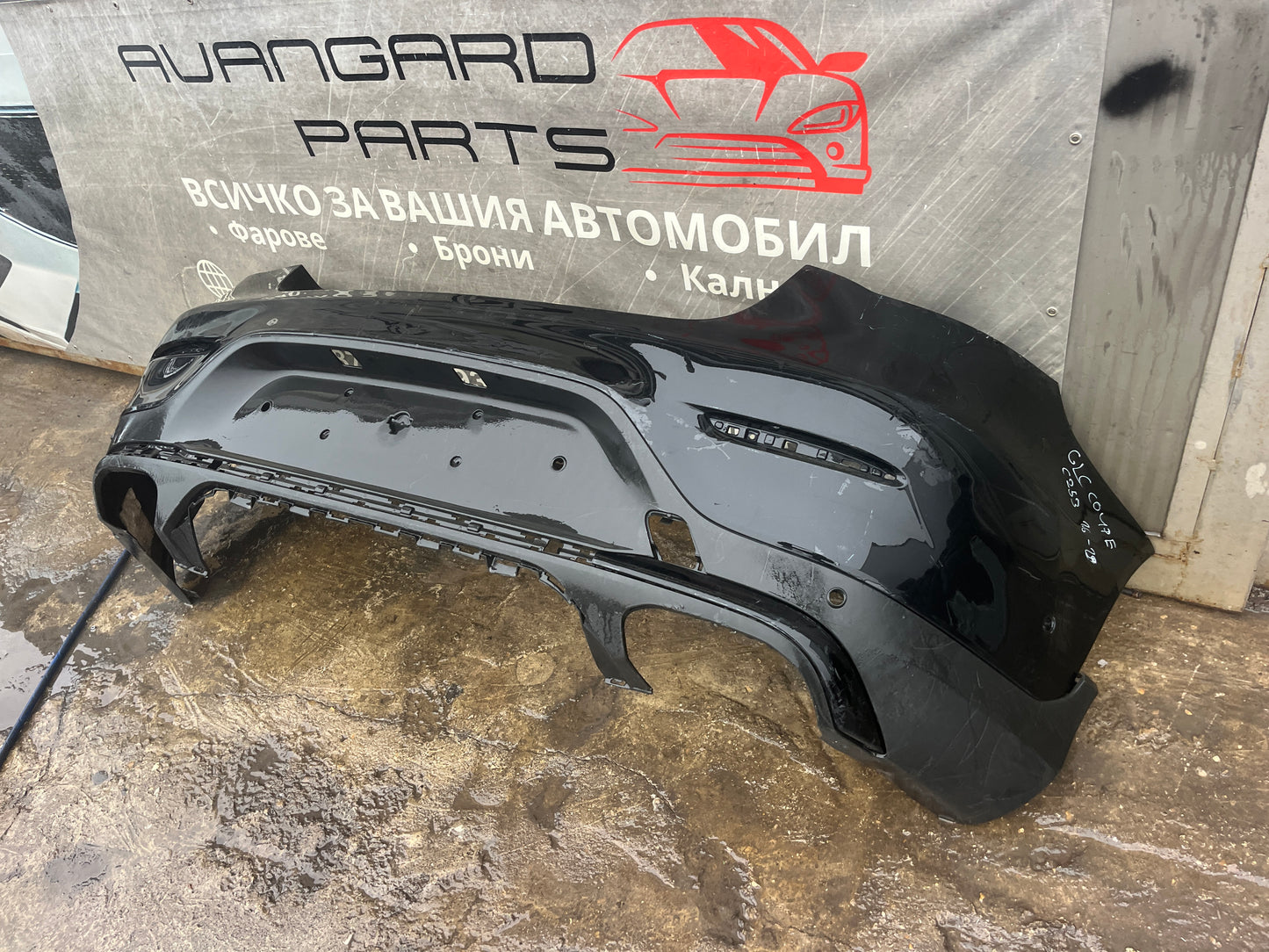 Броня Mercedes GLC X253