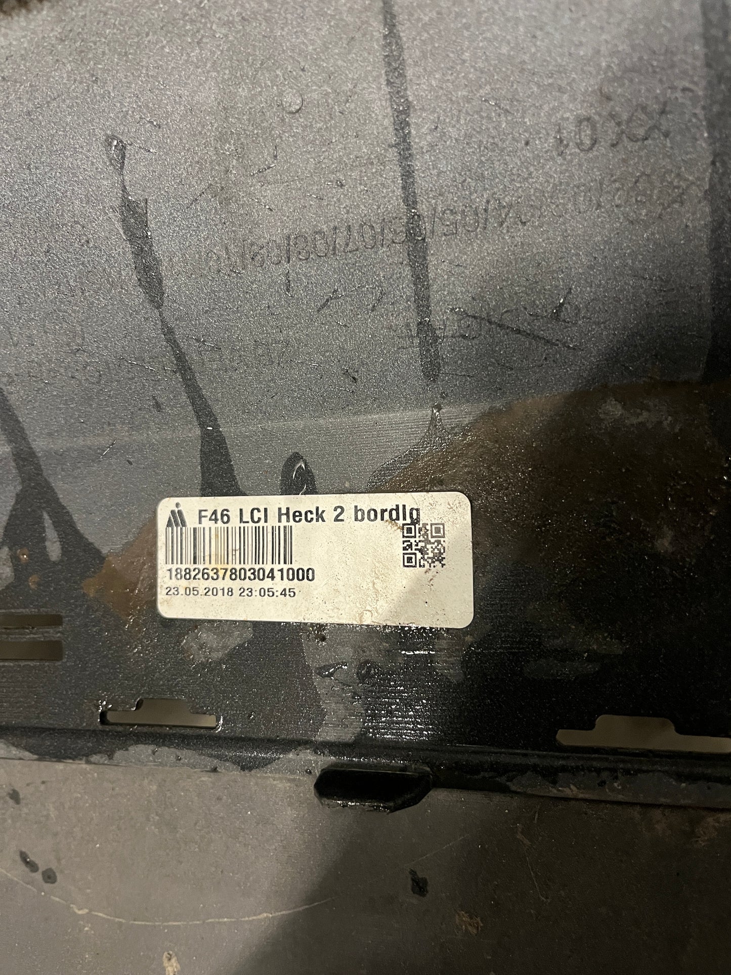Броня BMW 2 F46 2бр