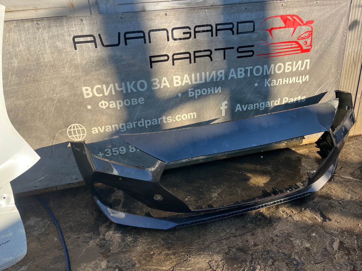 Броня Hyundai i30 2017- 2бр