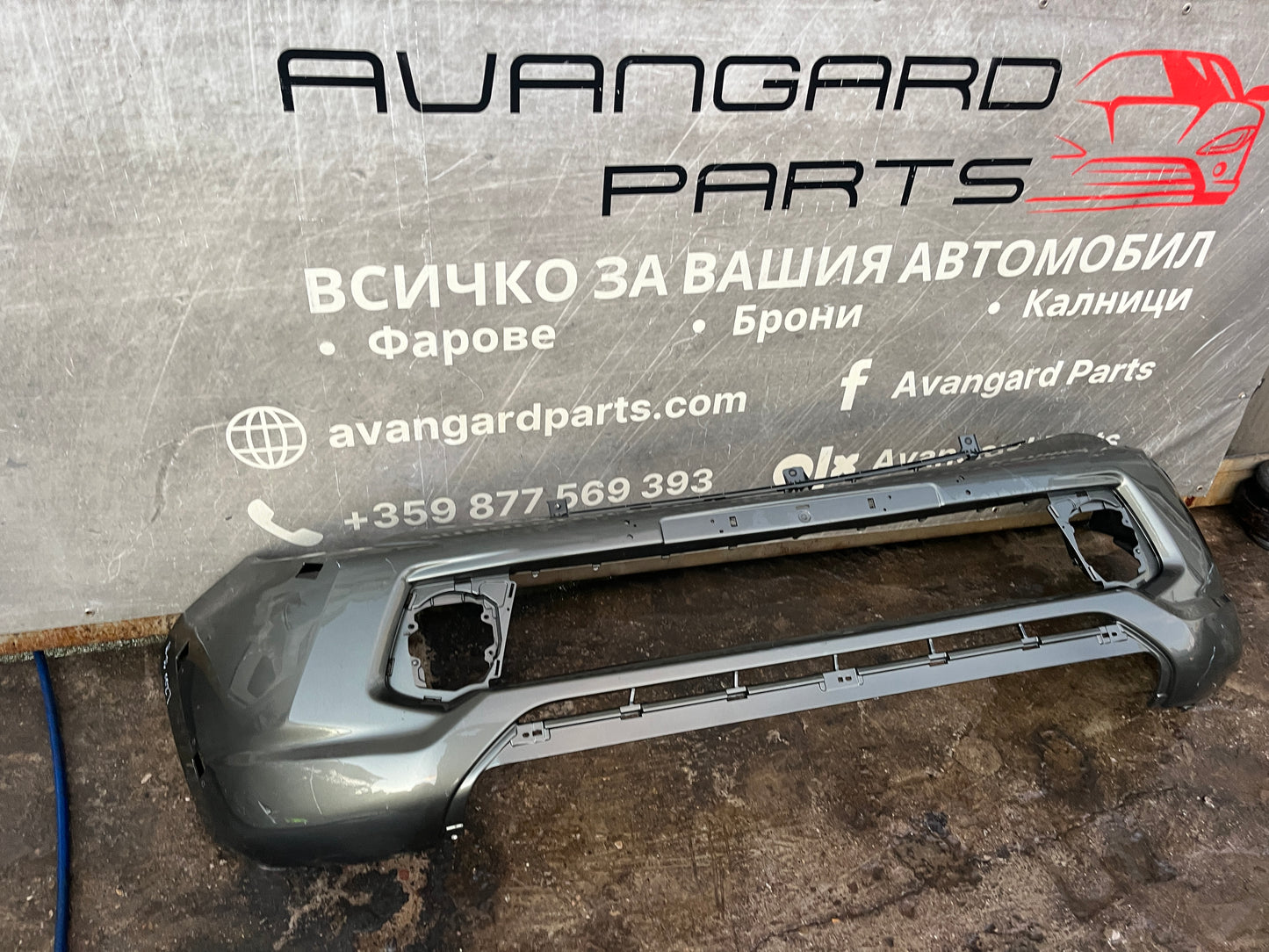 Броня Mitsubishi L200 15- 4 бр