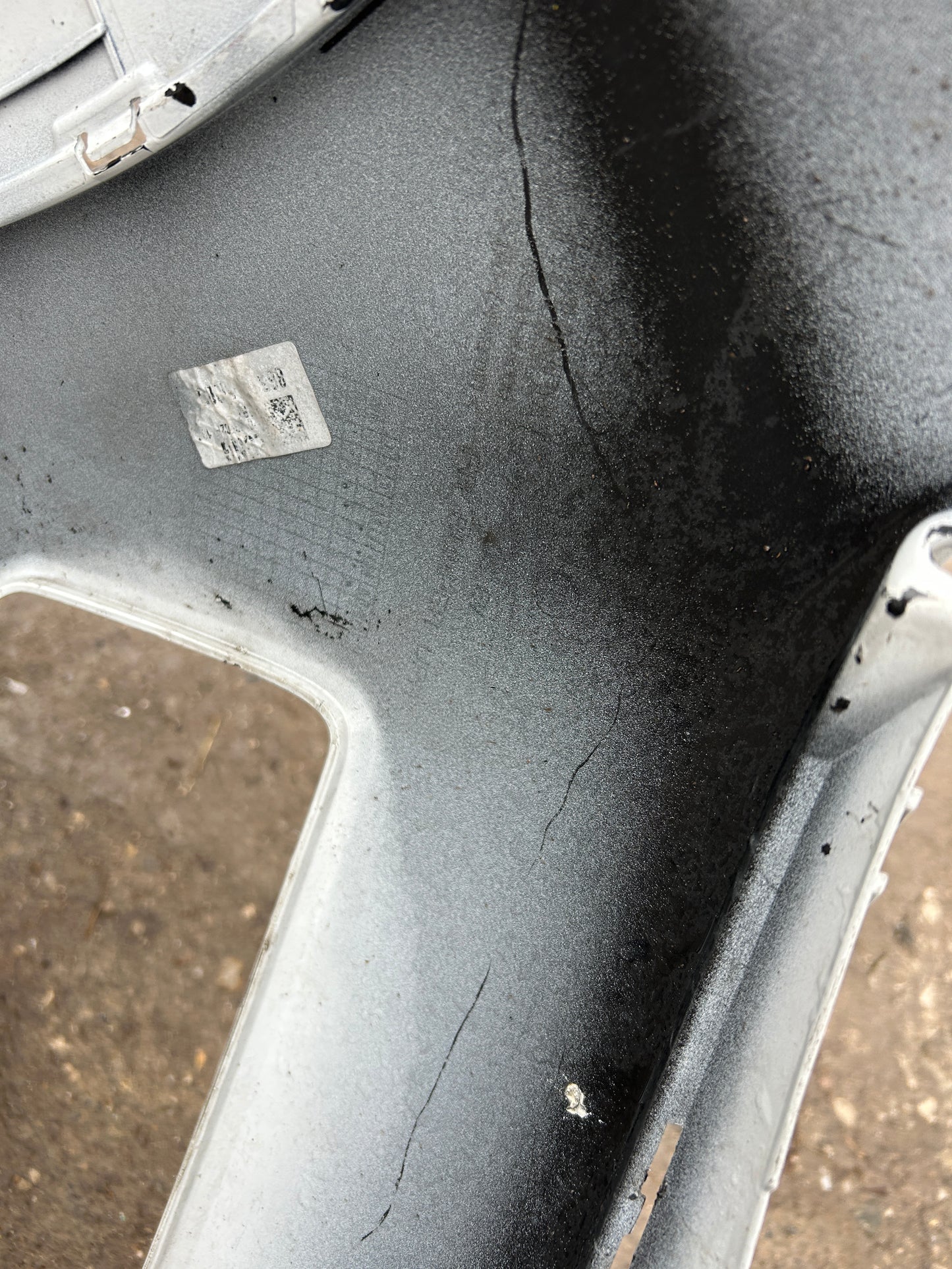 Броня Hyundai Kona electric