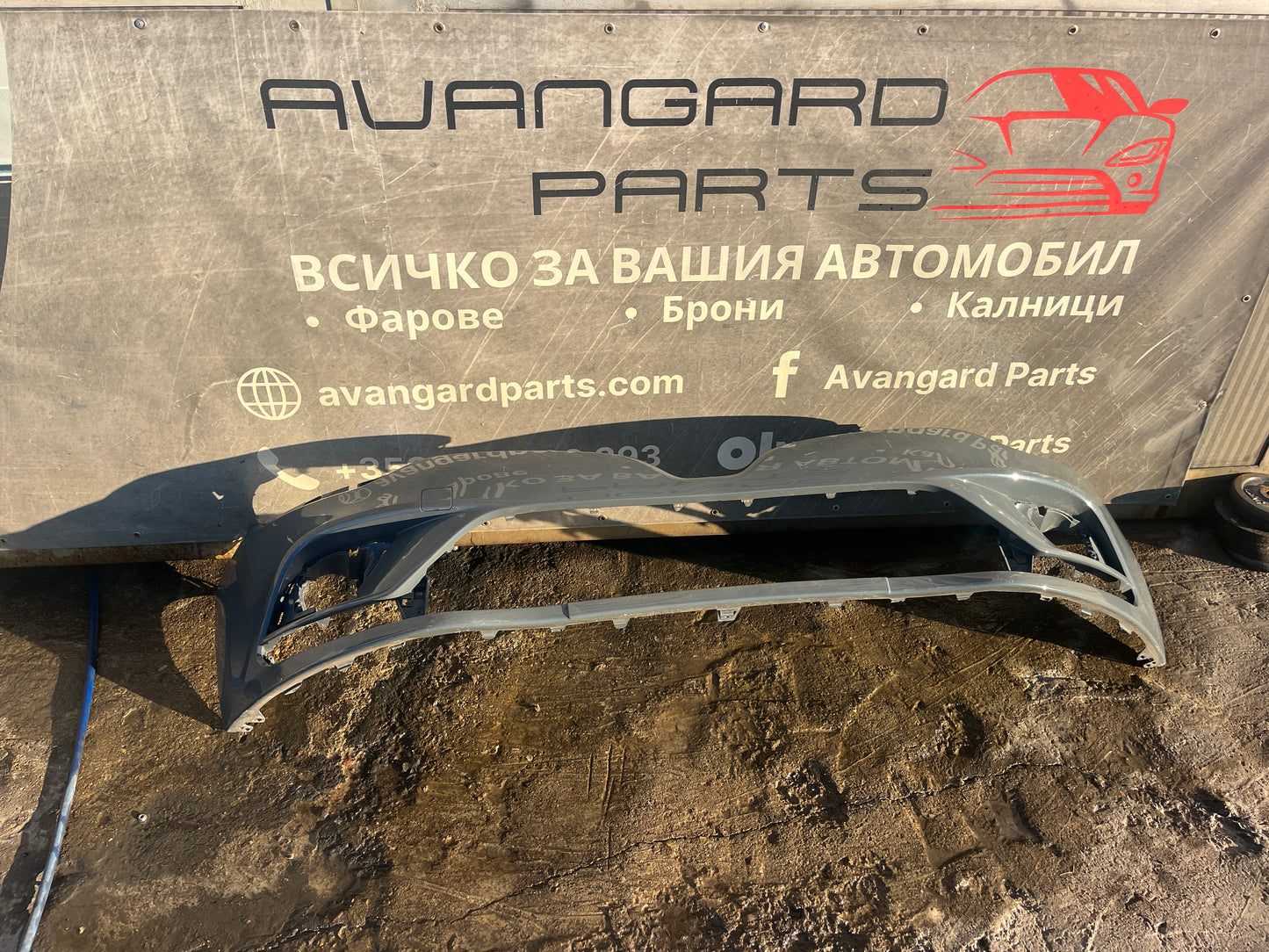 Броня Renault Clio 2016-