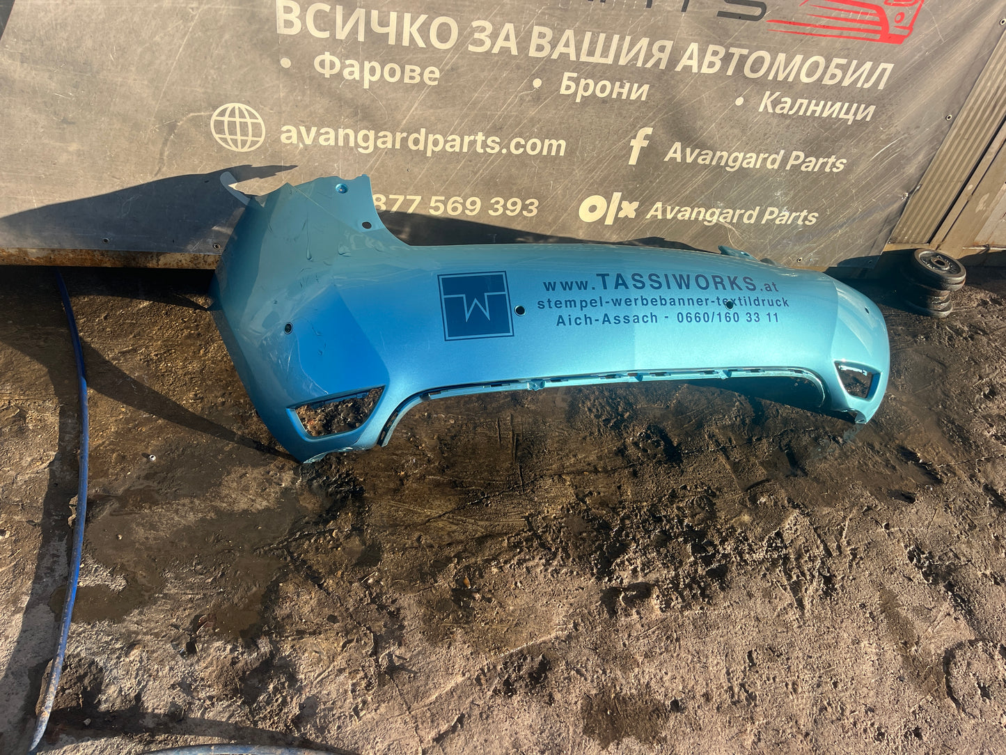Броня Renault Zoe 2бр