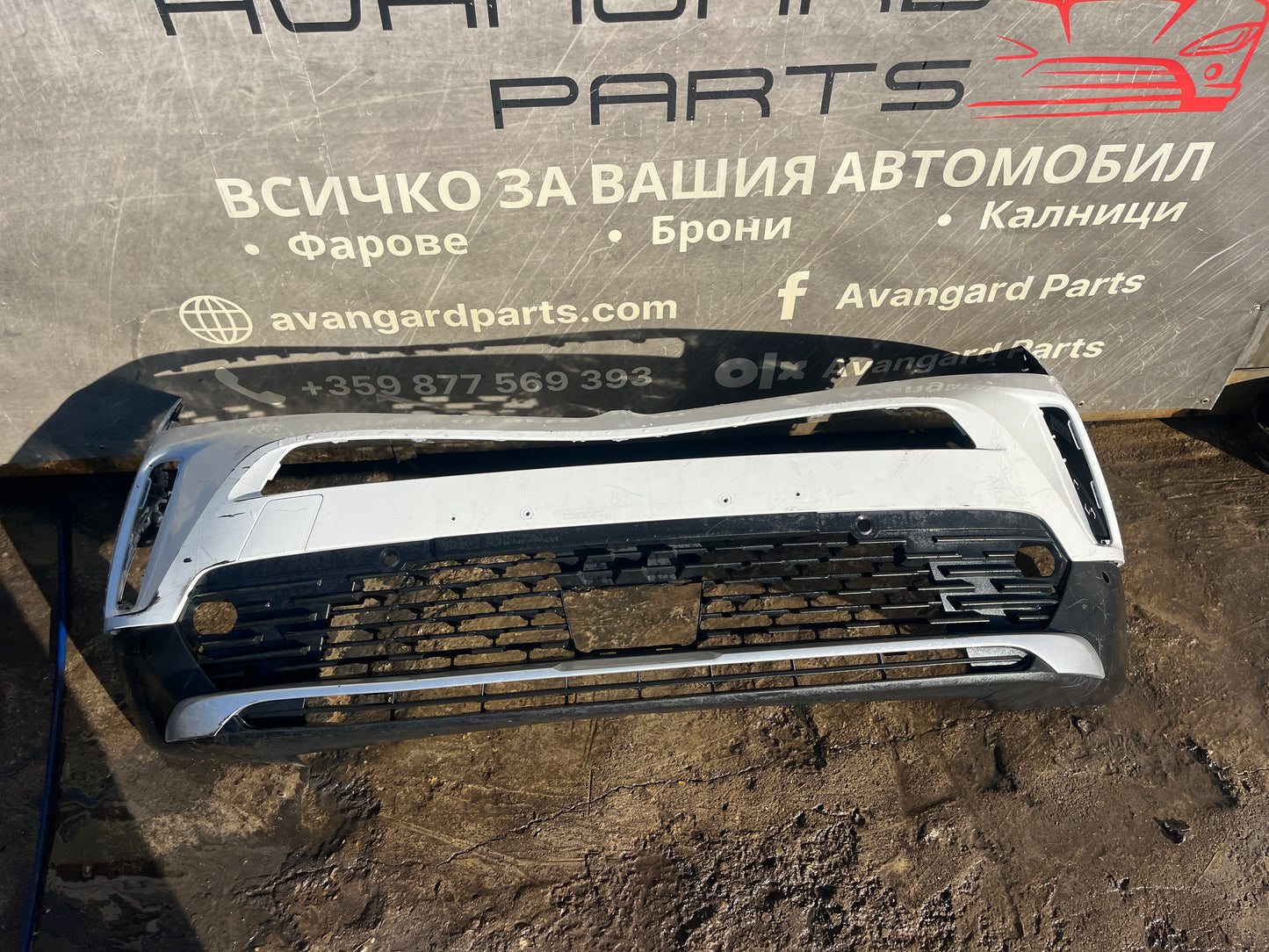 Броня Opel Mokka 2021г