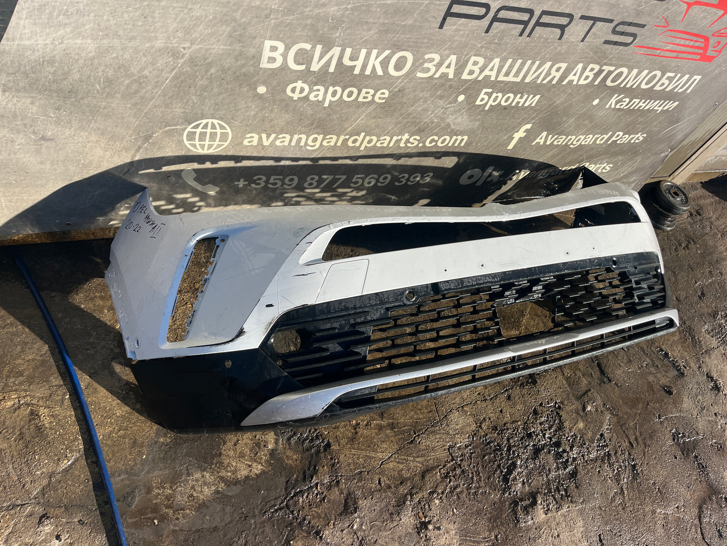 Броня Opel Mokka 2021г
