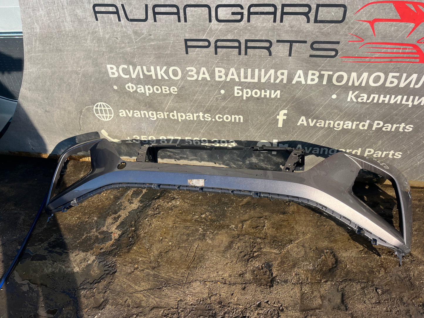 Броня Hyundai Tucson 2020- 3бр