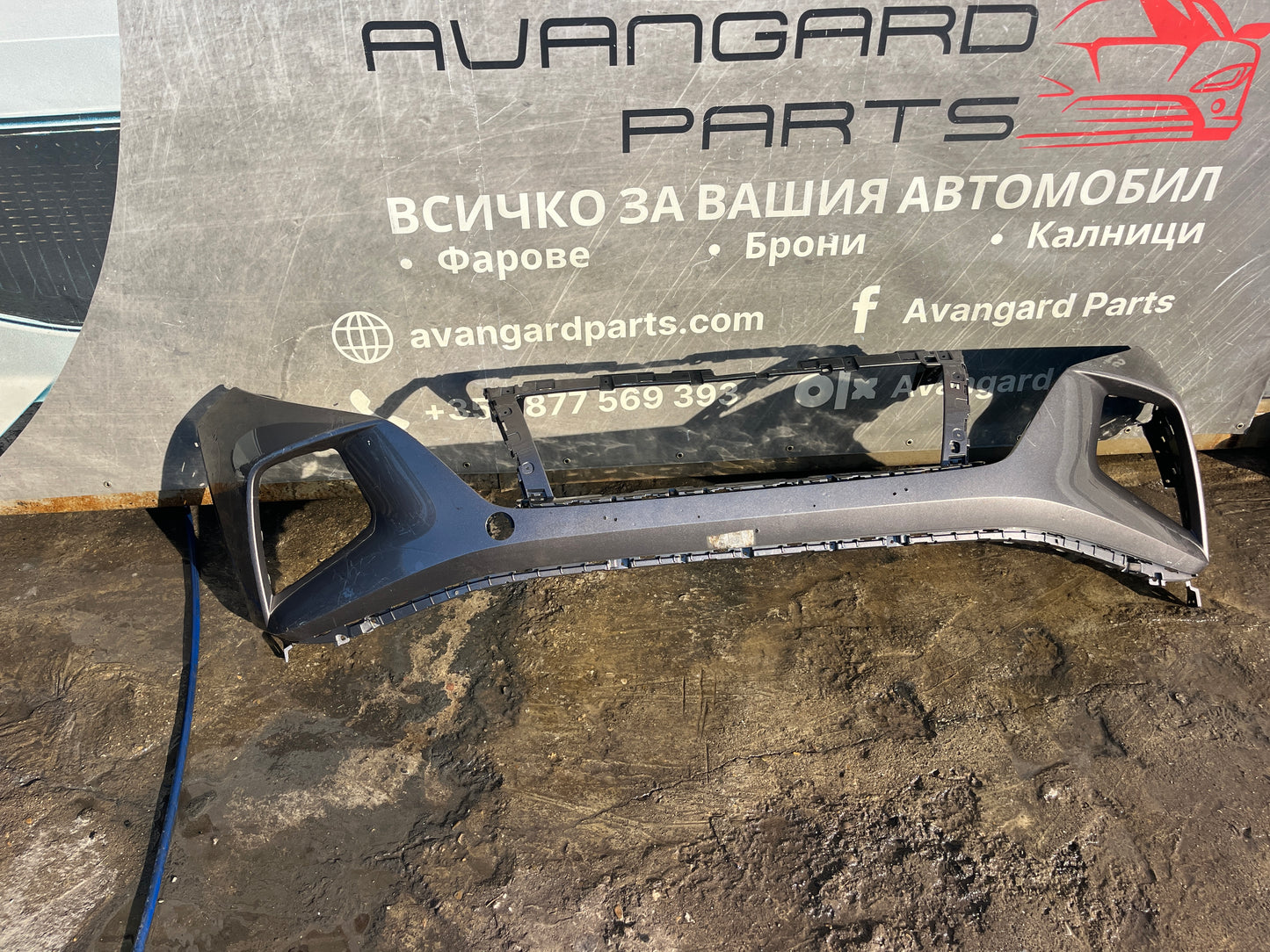 Броня Hyundai Tucson 2020- 3бр