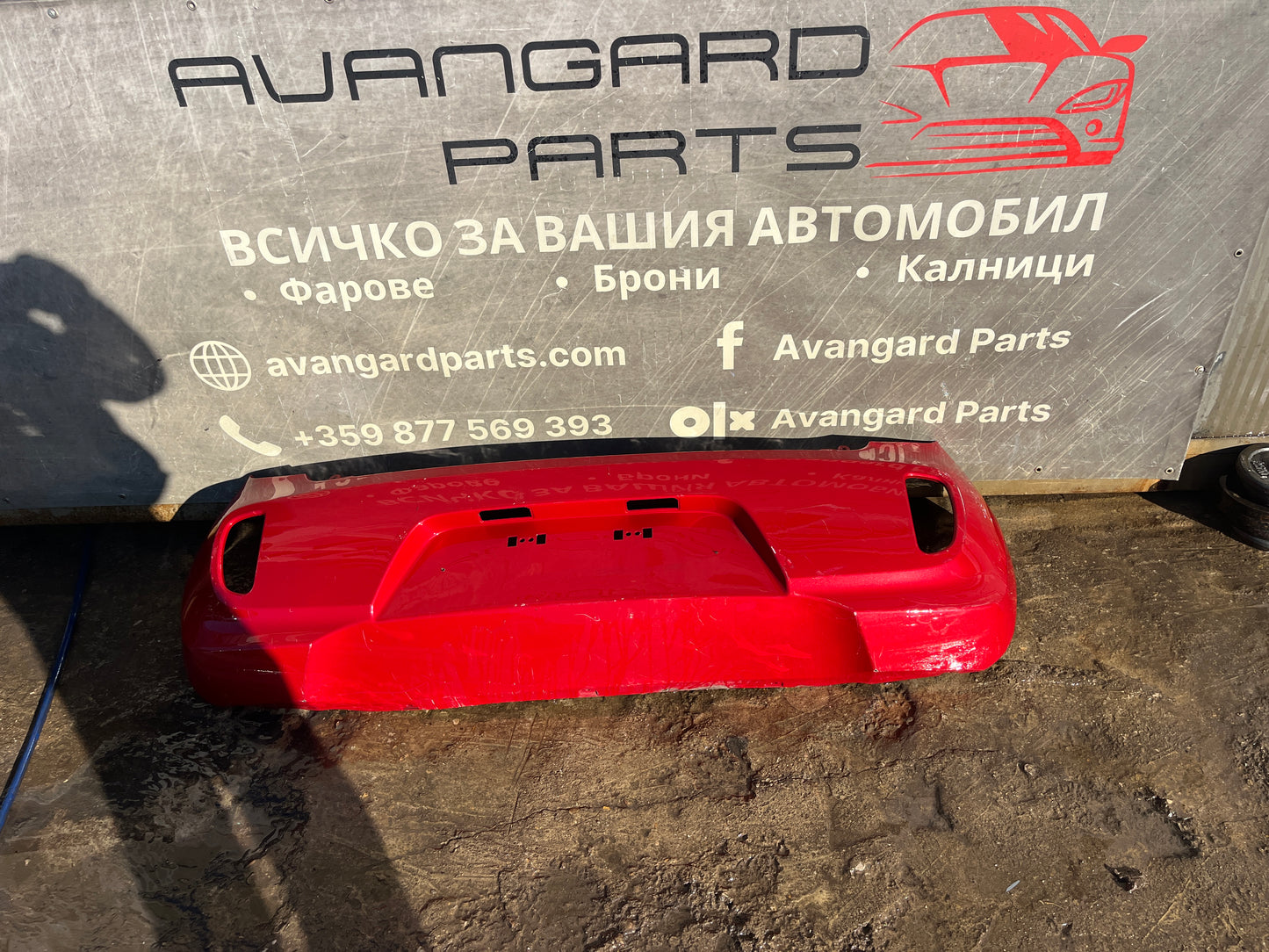 Броня Kia Picanto