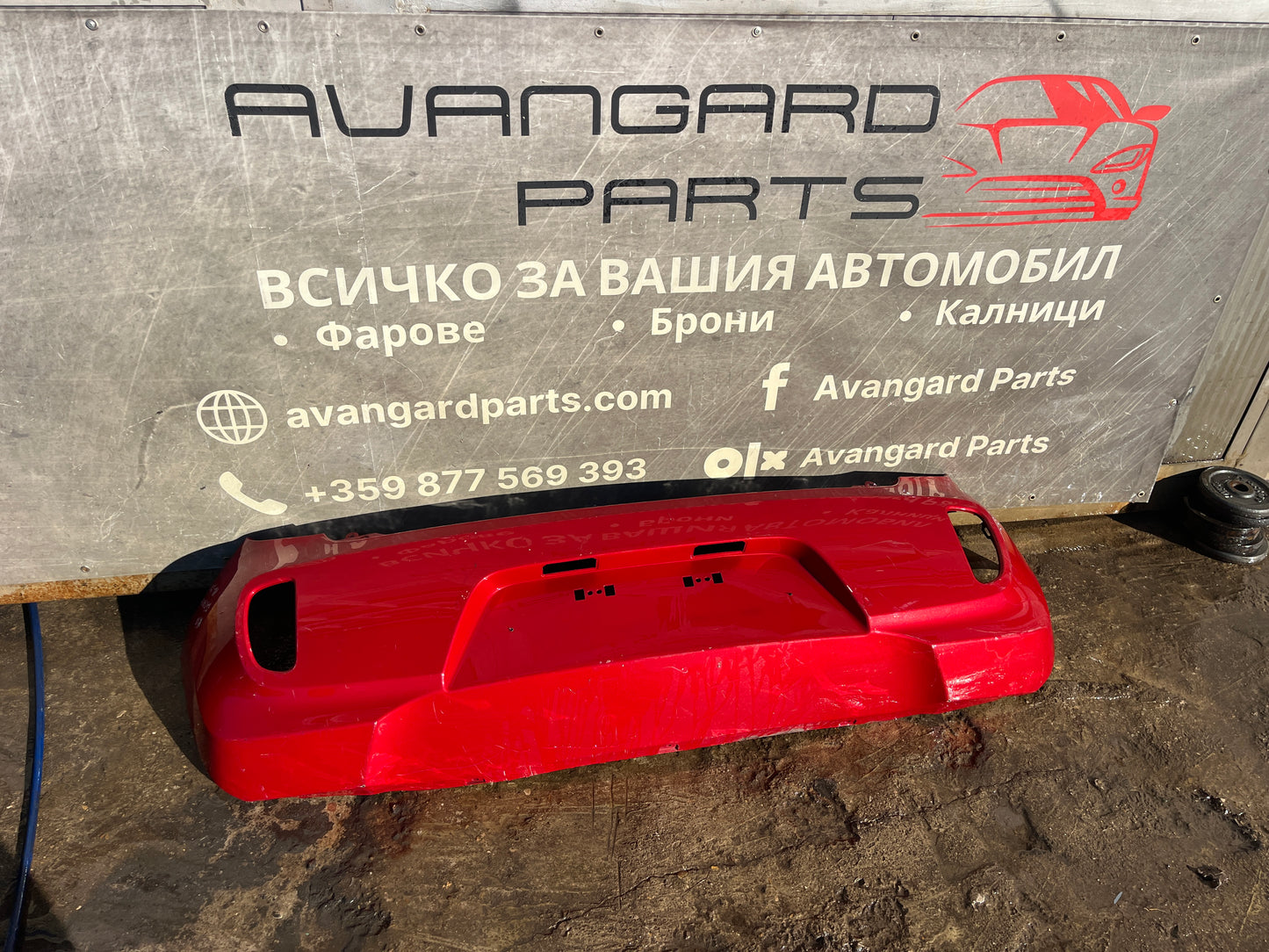 Броня Kia Picanto