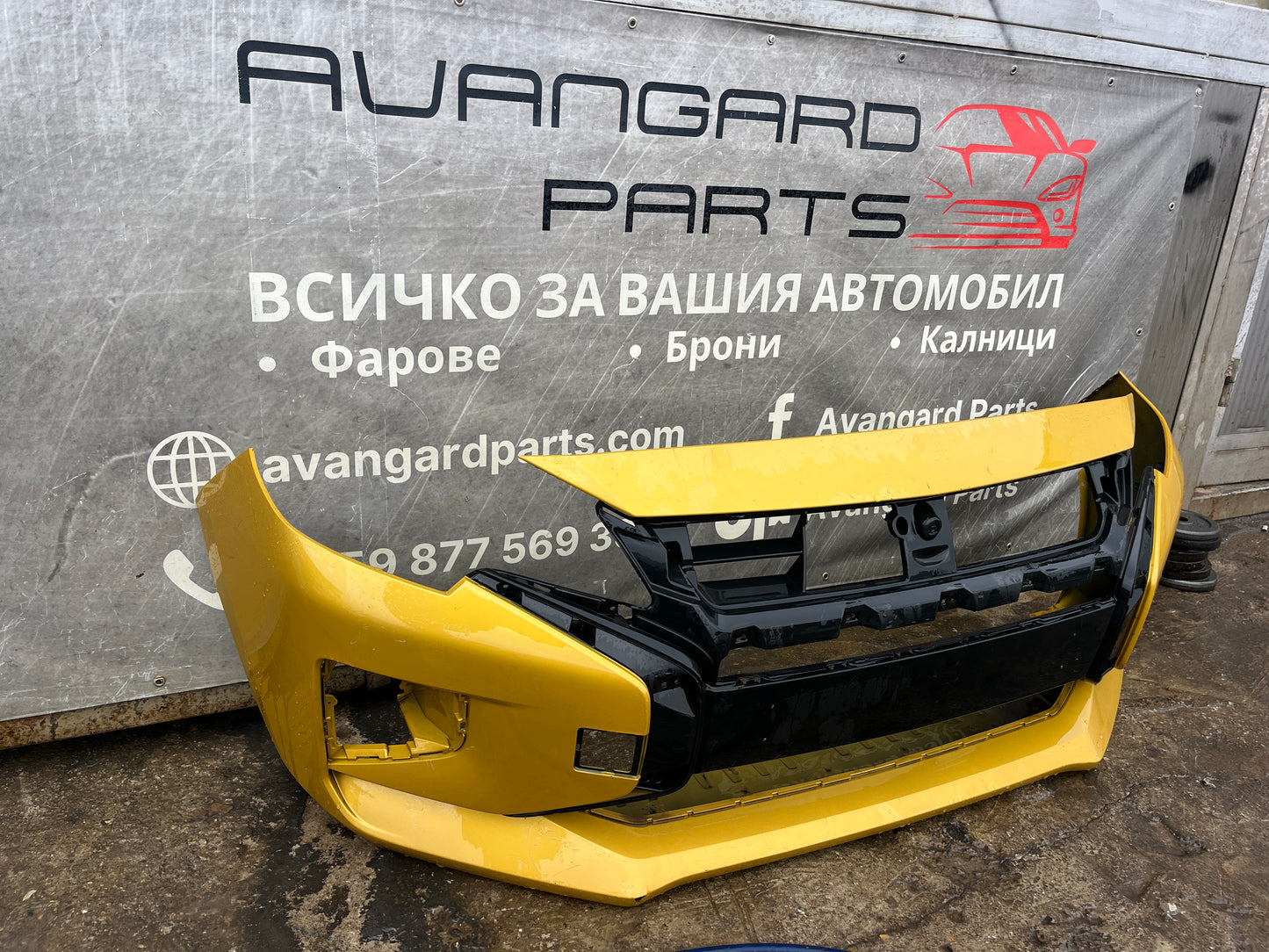 Броня Mitsubishi Space Star