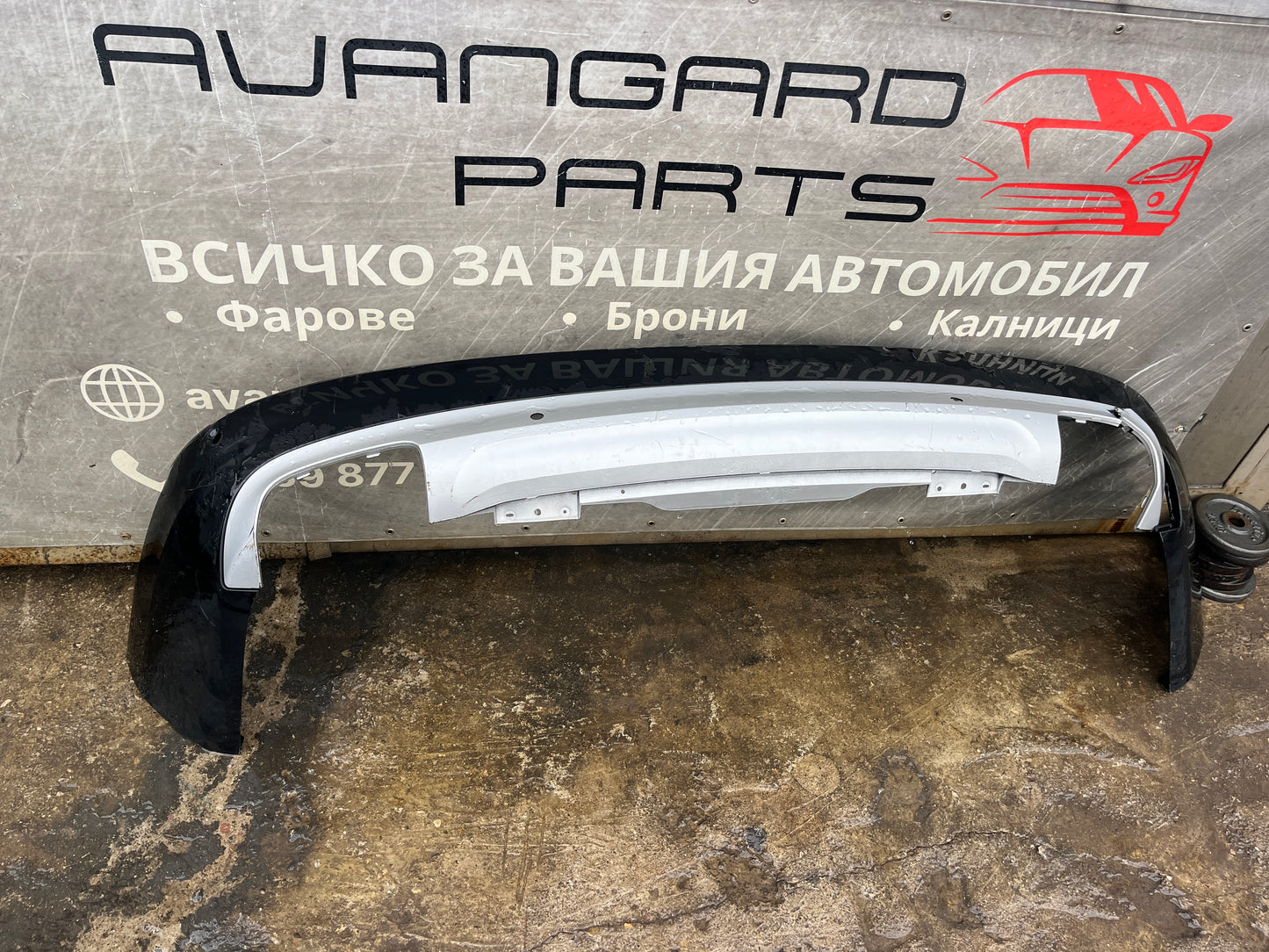 Броня Volvo XC 90 2015-