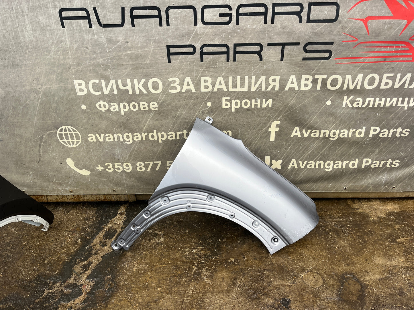 Калник Citroen C3 Aircross 2017-2021