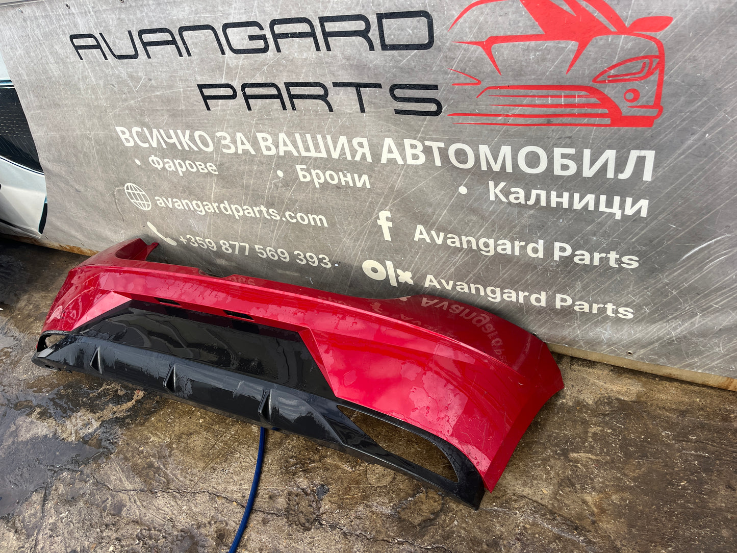 Броня Hyundai i20 2020г