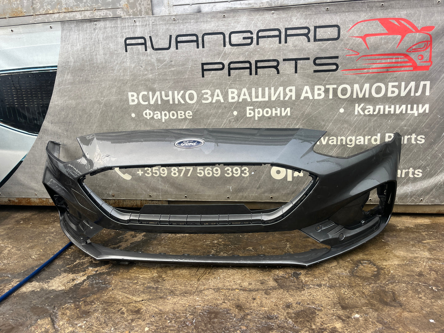 Броня Ford Focus 2022г-