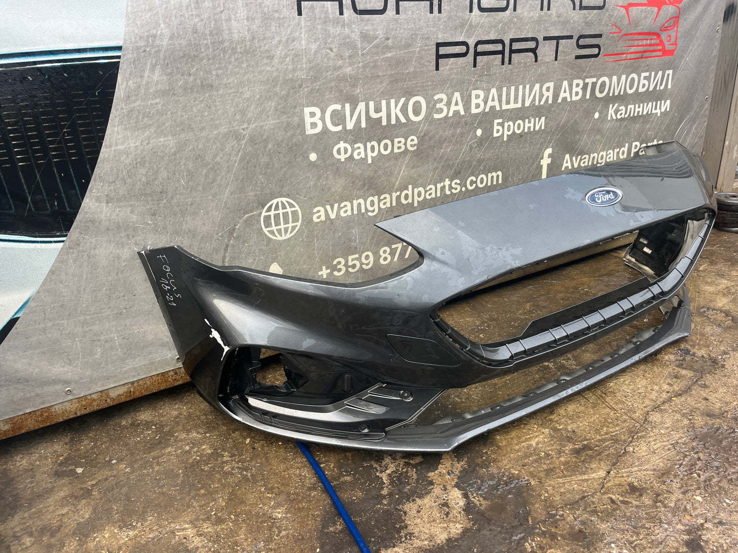 Броня Ford Focus 2022г-