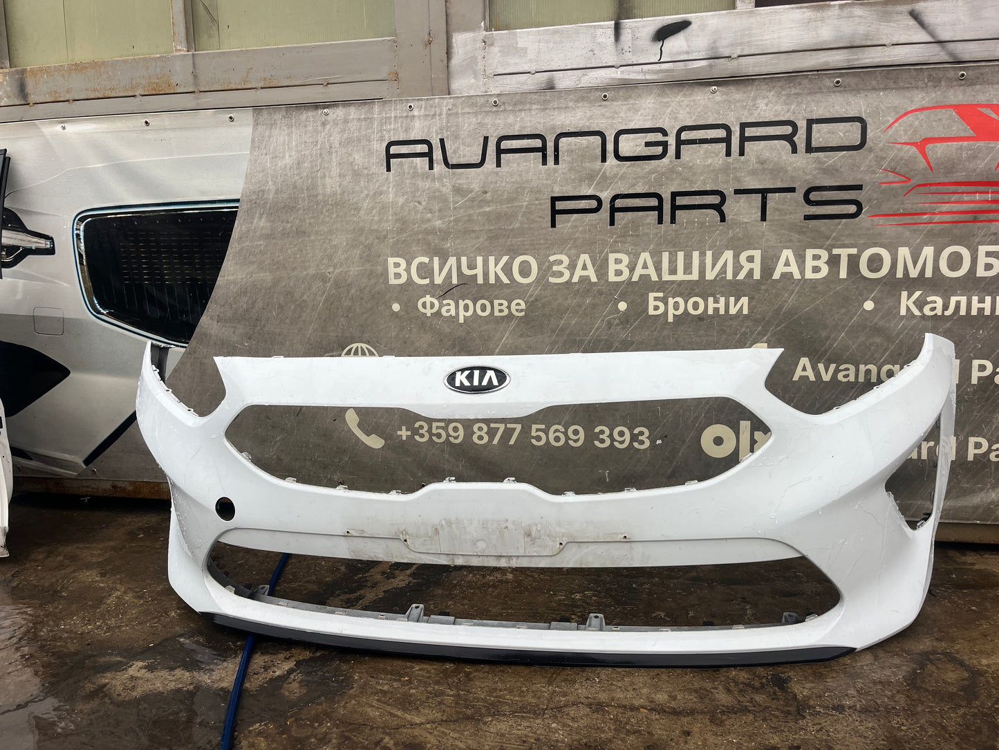 Броня Kia Ceed 2018-