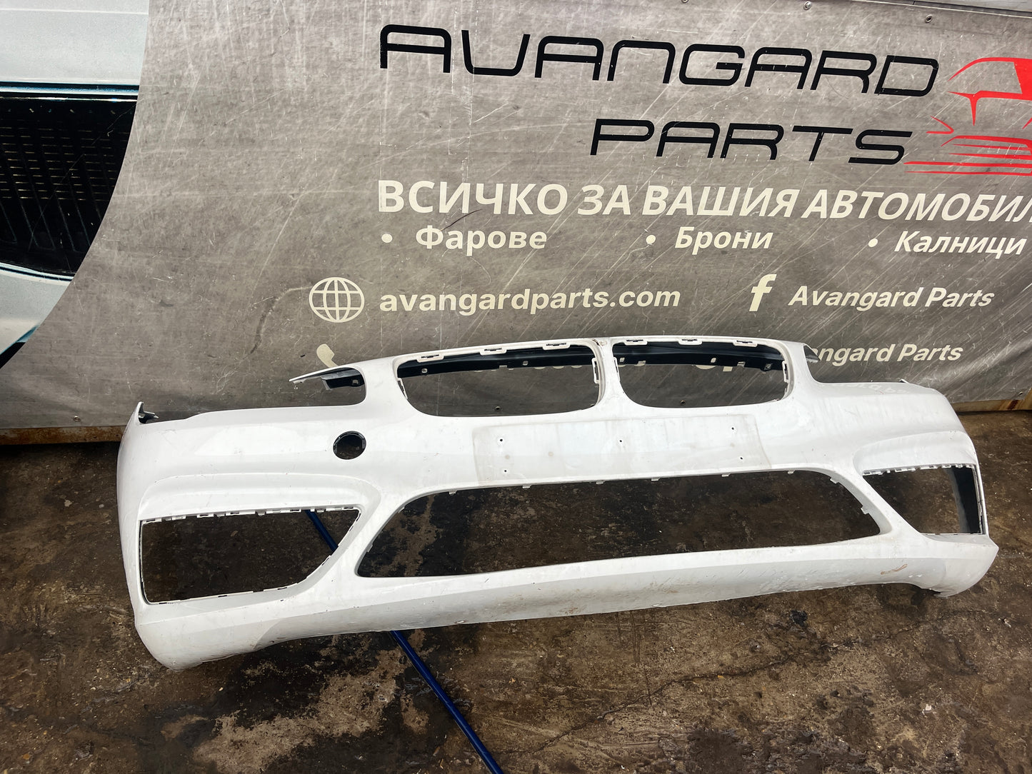 Броня BMW F45 14- 5бр