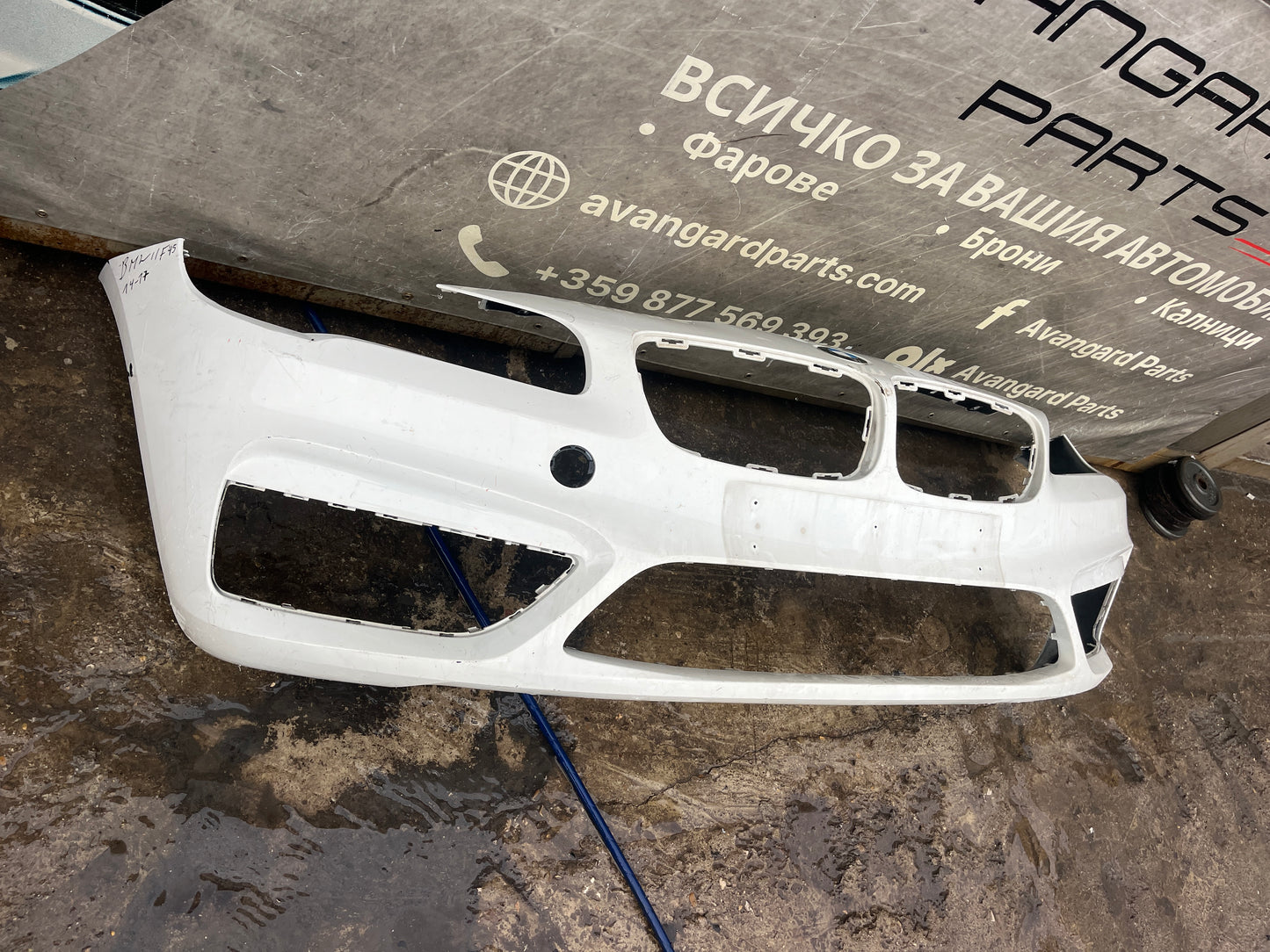 Броня BMW F45 14- 5бр