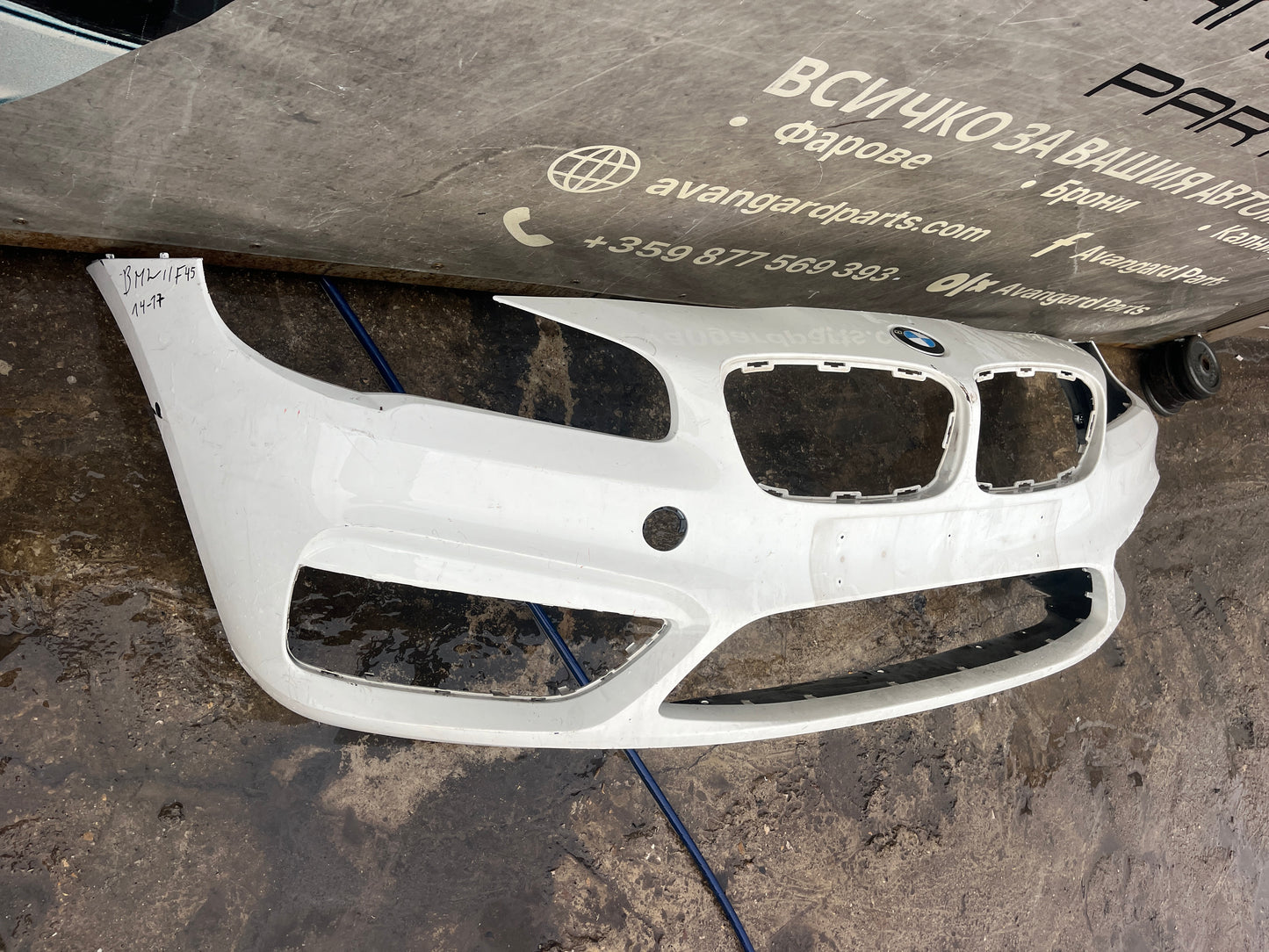 Броня BMW F45 14- 5бр