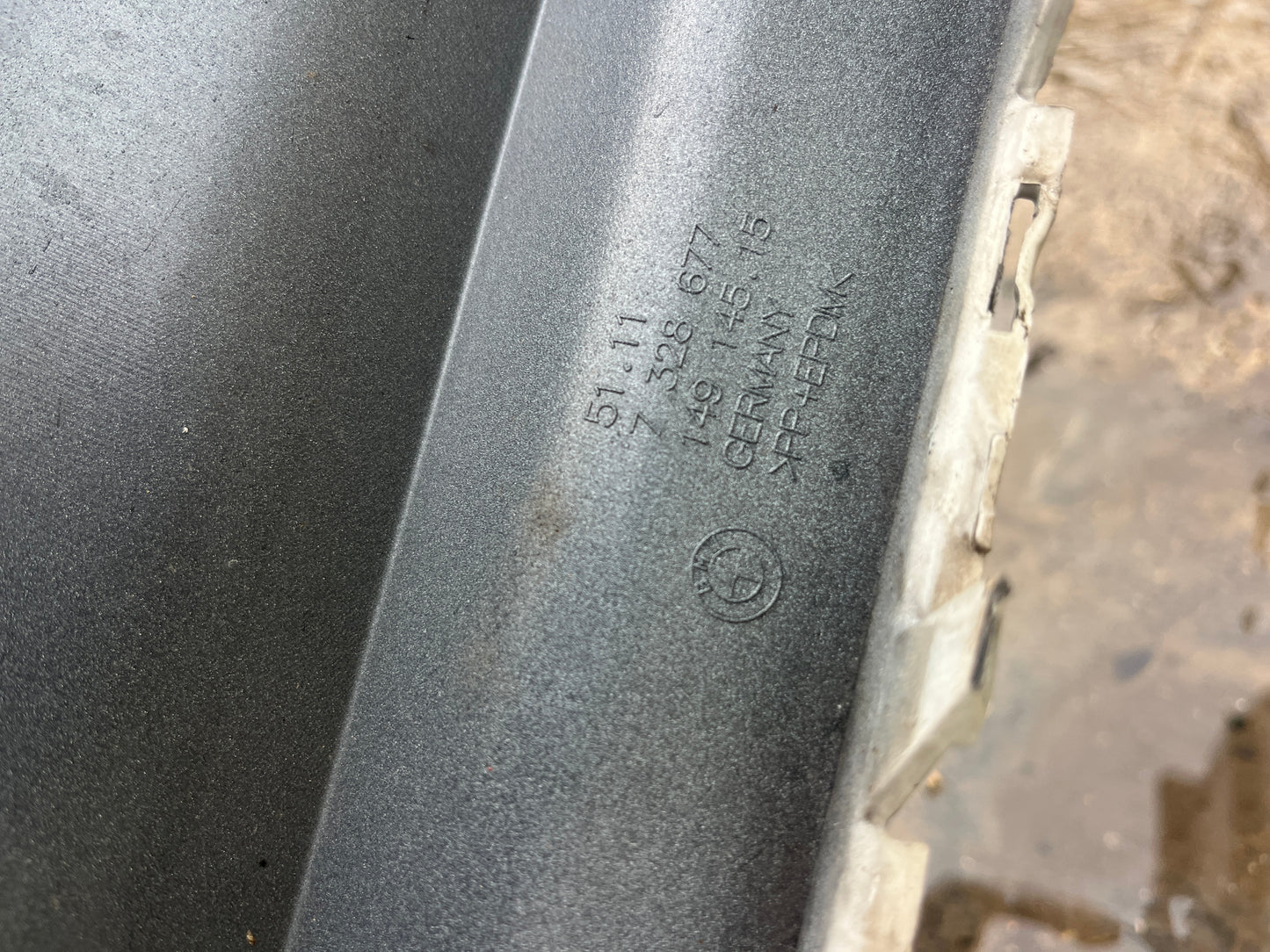 Броня BMW F45 14- 5бр
