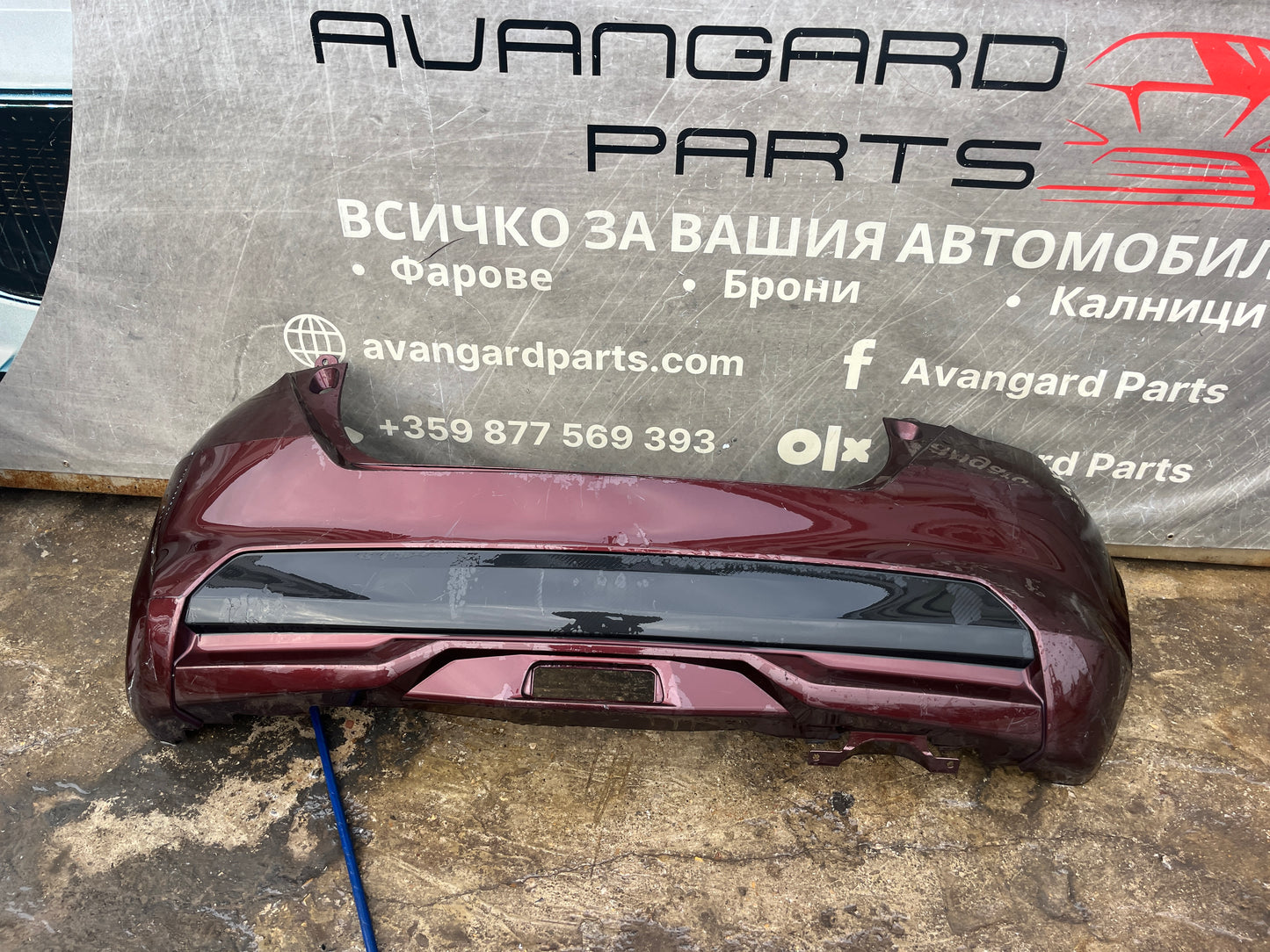 Броня Nissan Micra Sport 14- 4 бр
