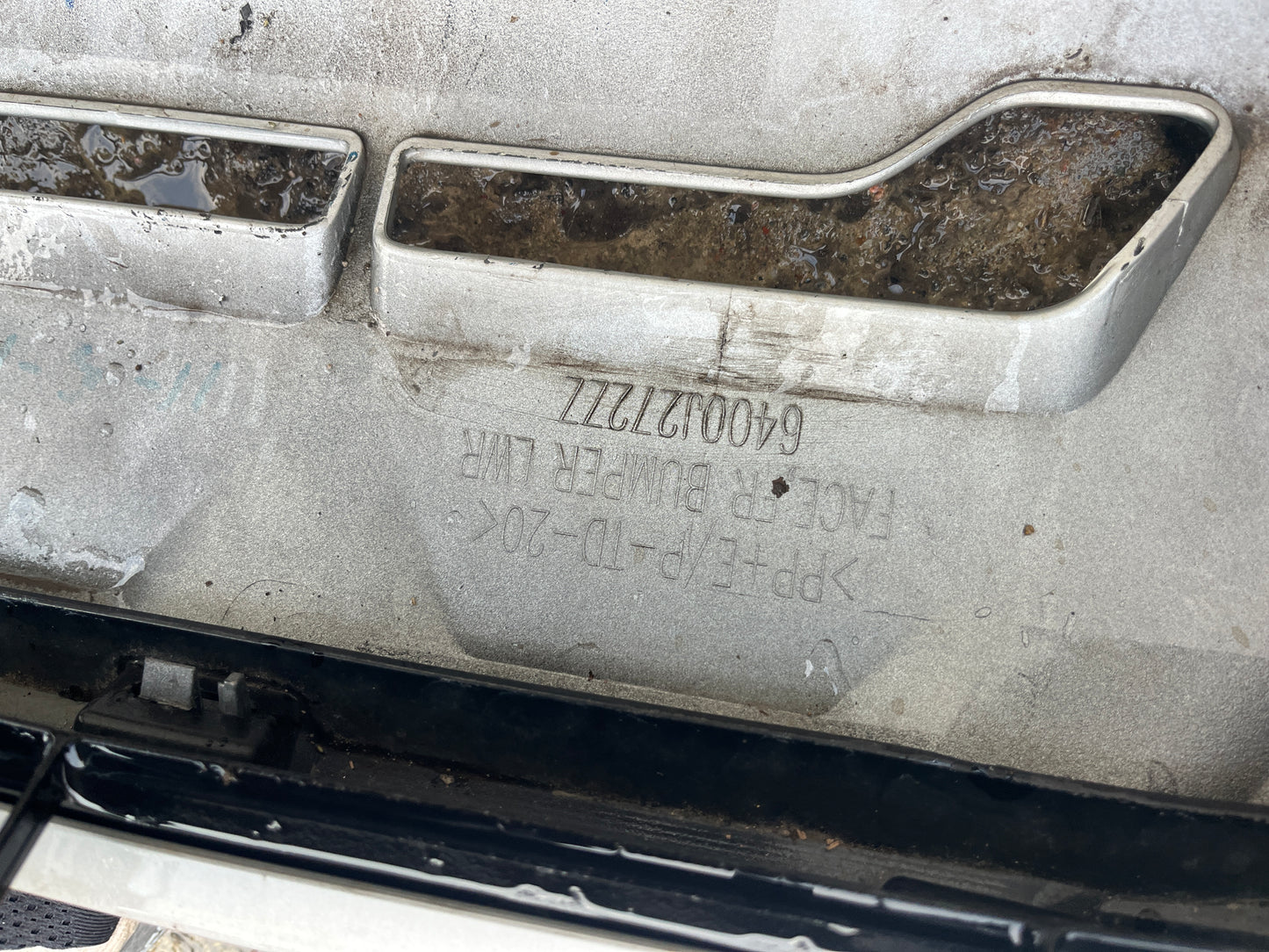 Броня Mitsubishi L200 след 2020г.