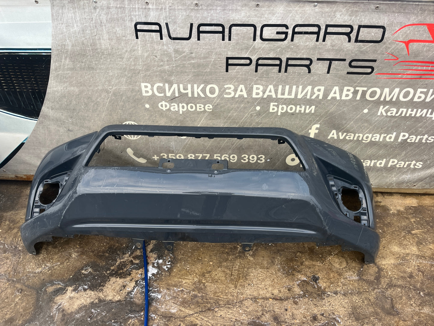 Броня Toyota Hilux 2015-