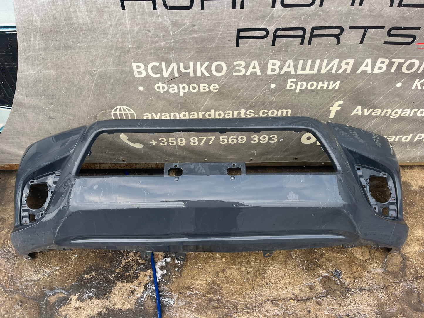 Броня Toyota Hilux 2015-