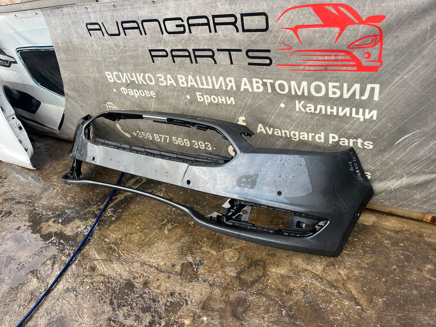 Предна Броня Ford S-MAX 15-18