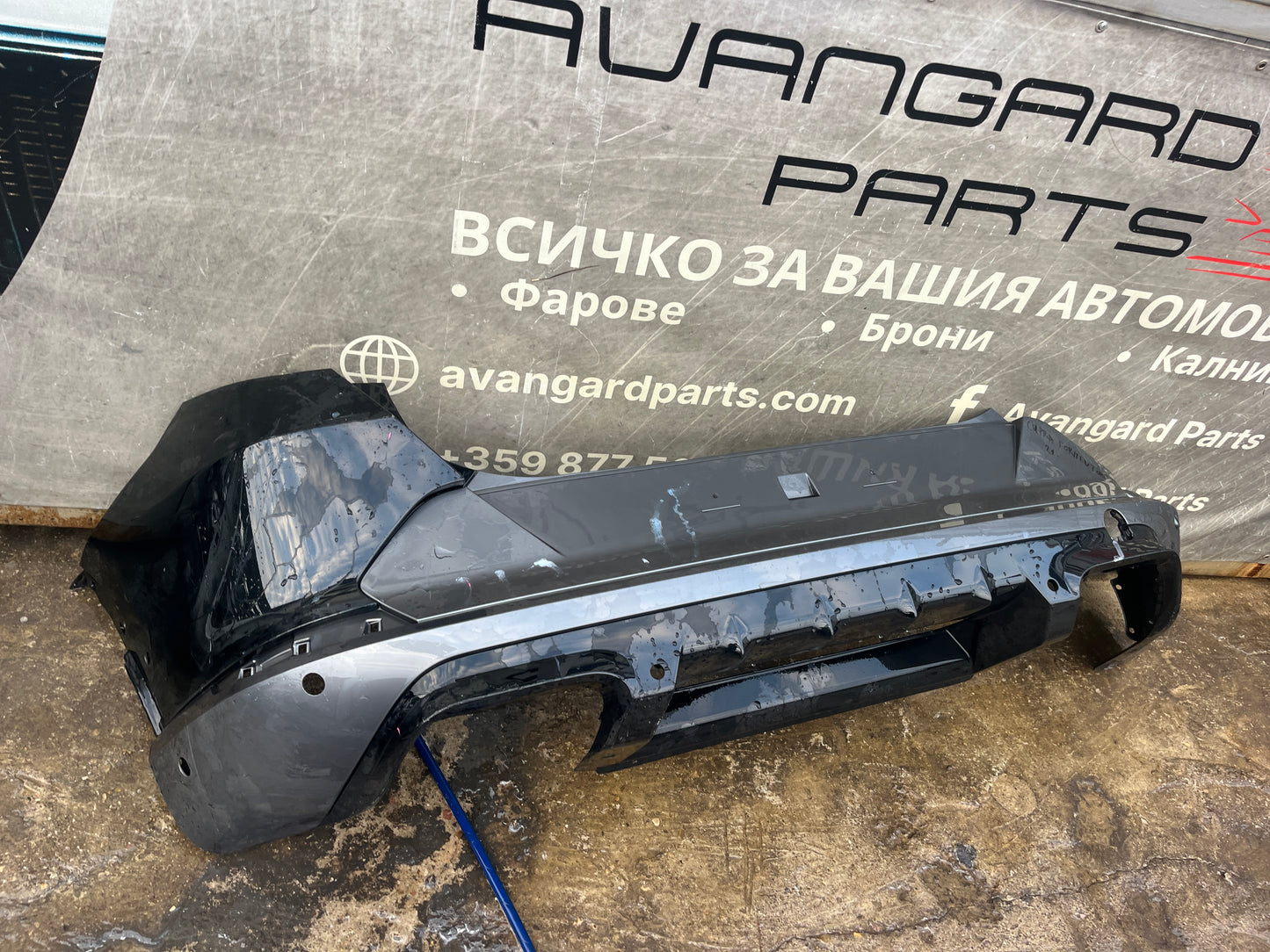Броня Seat Cupra Formentor 2021-
