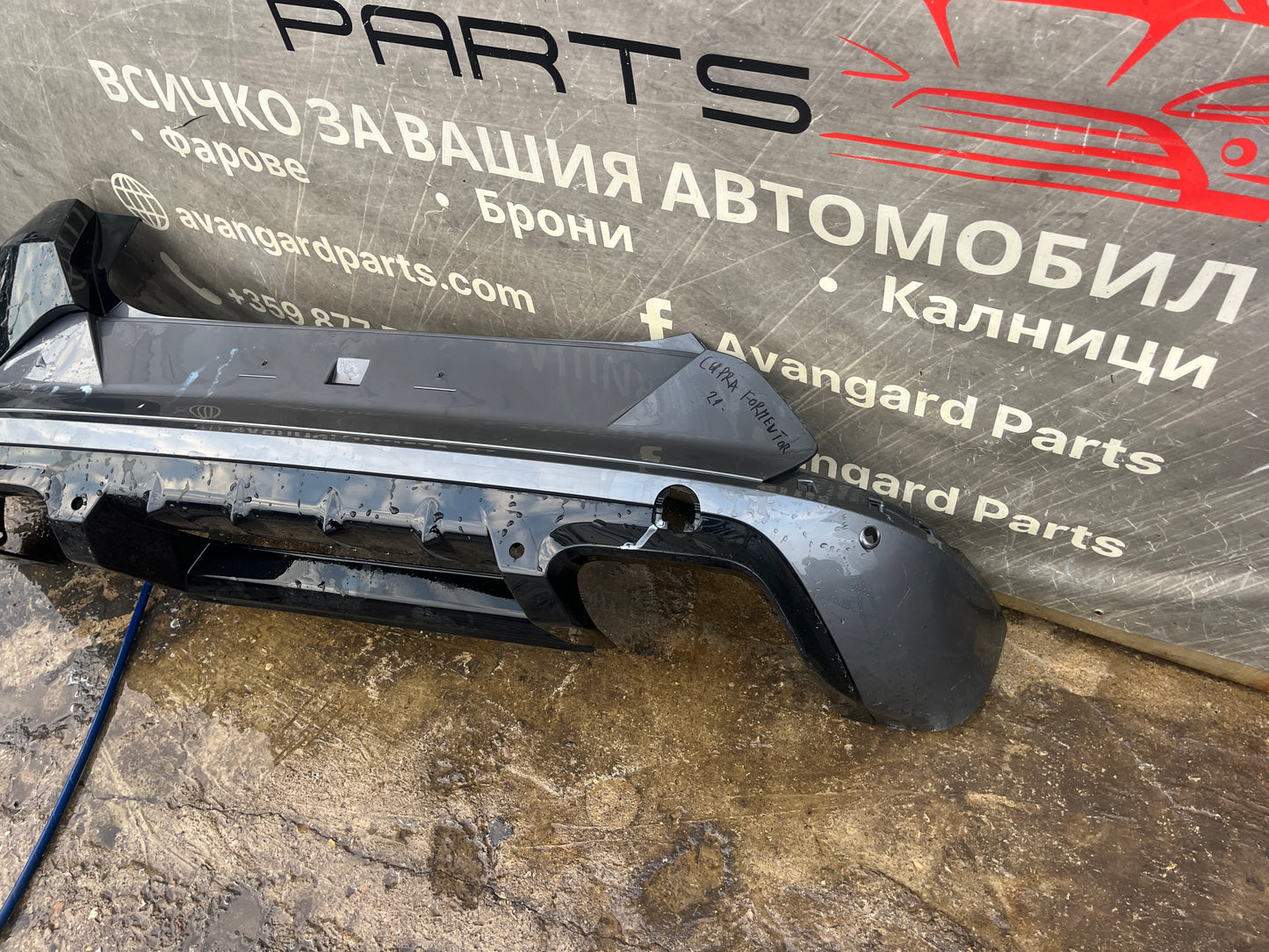 Броня Seat Cupra Formentor 2021-