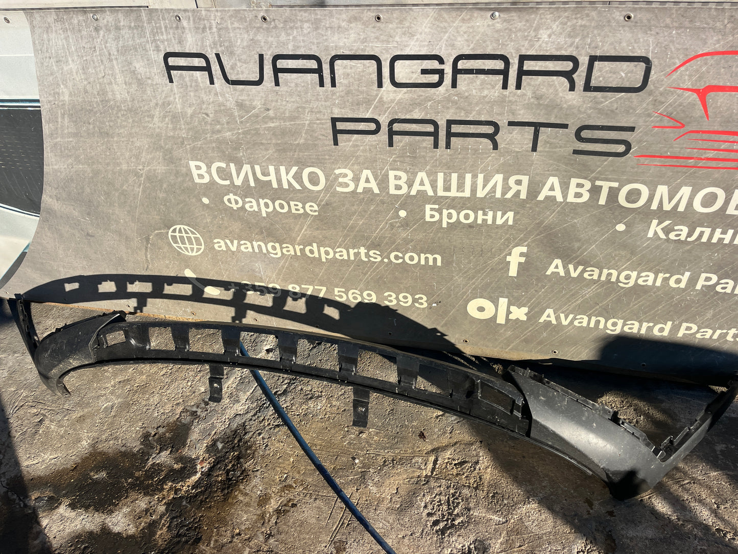 Броня Hyundai Tucson 2018-2020г.