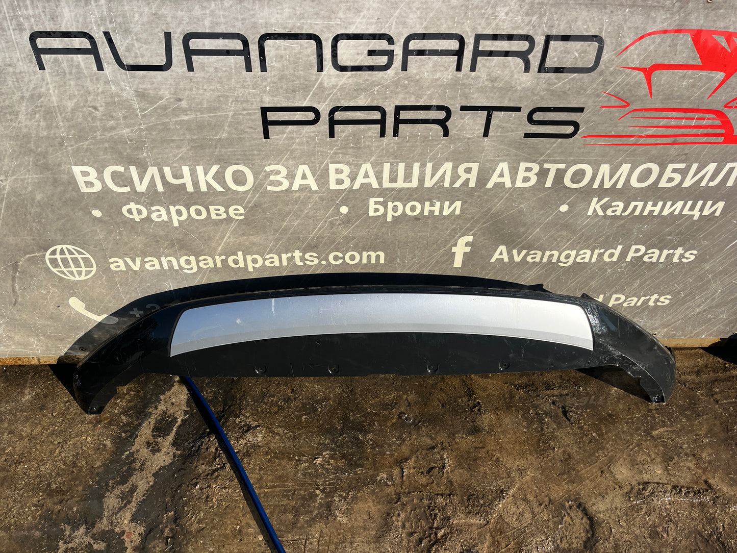 Лайсна предна броня Volvo XC40 2021