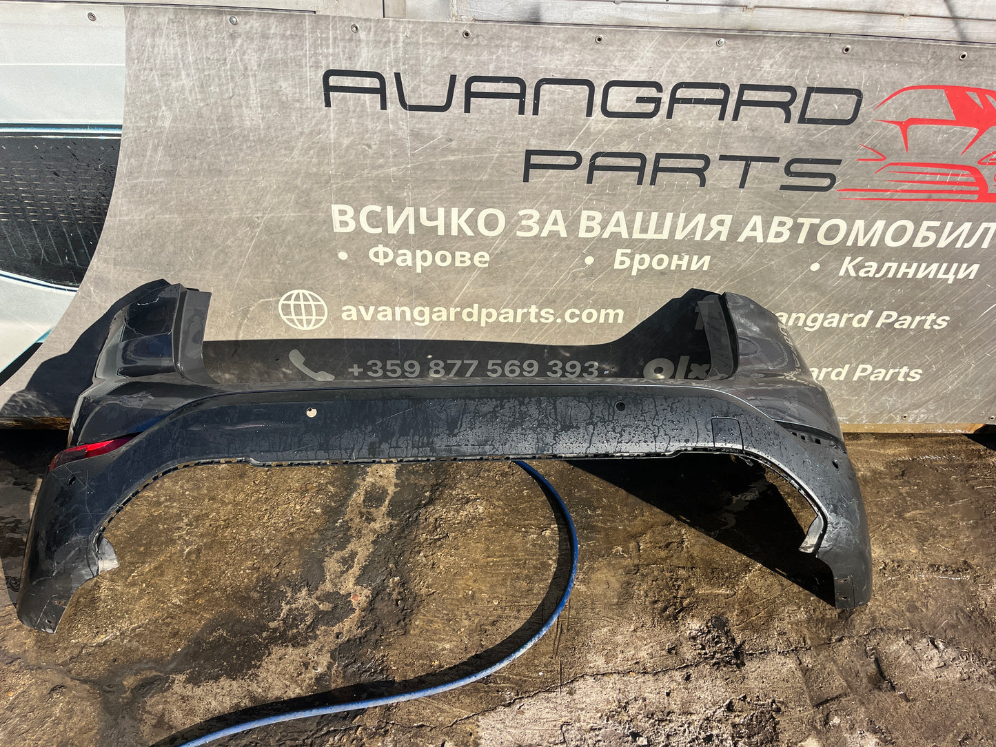 Броня BMW X1 F48 3броя