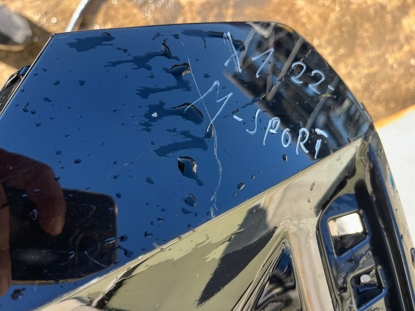 Броня BMW X1 2022г