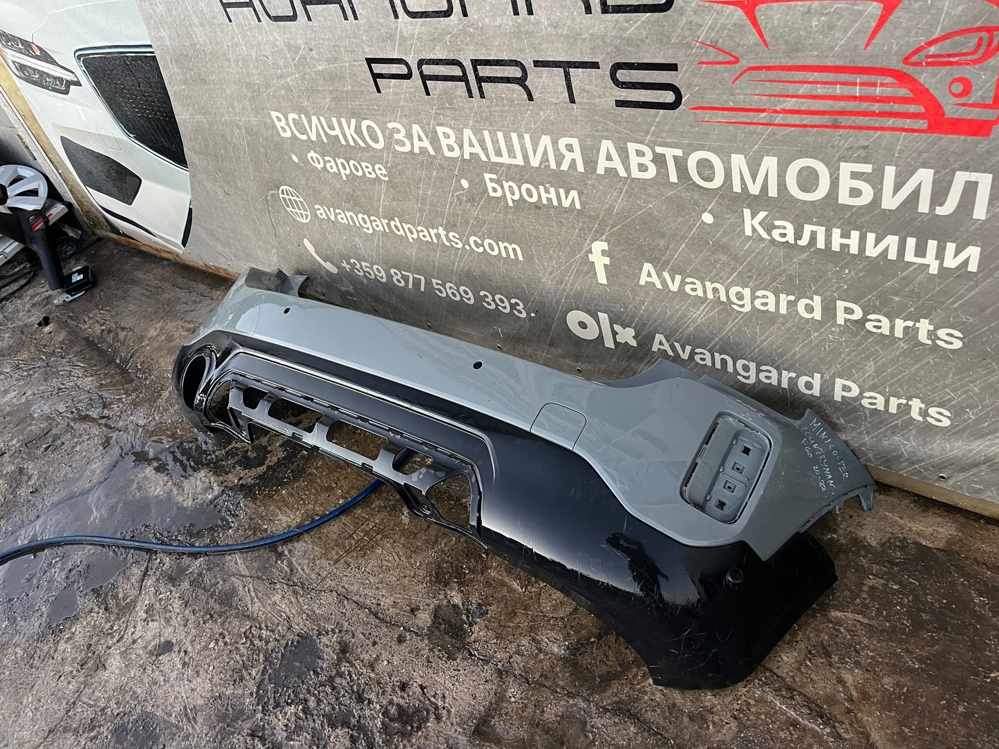 Броня Mini Cooper Countryman 2020-