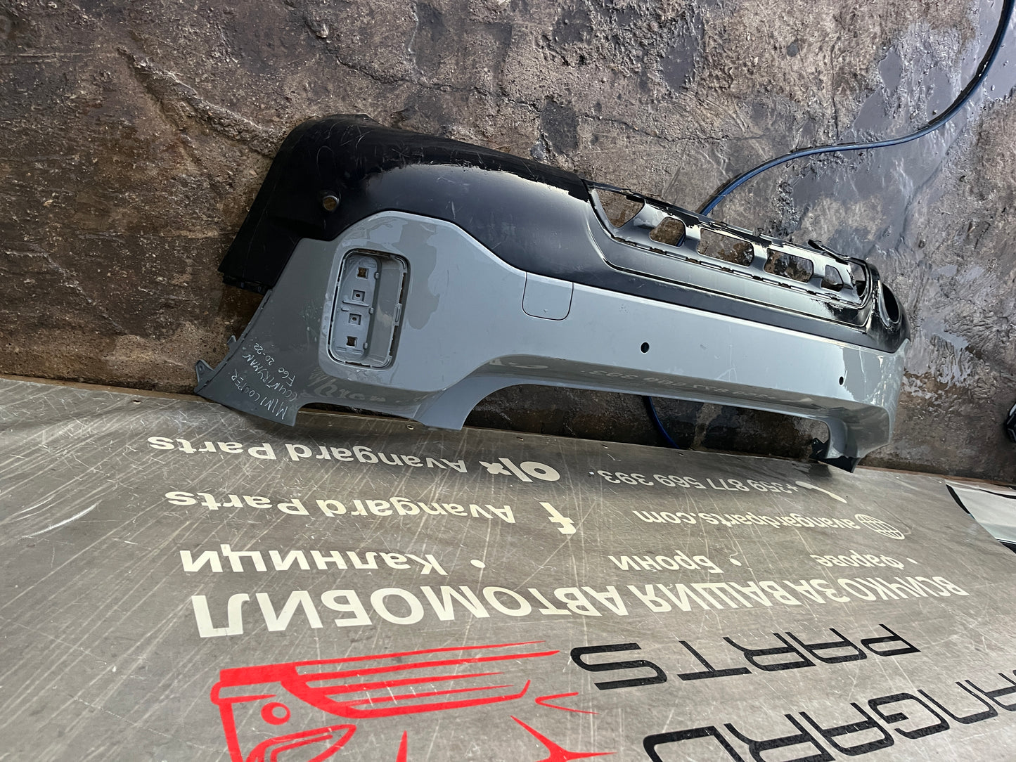 Броня Mini Cooper Countryman 2020-