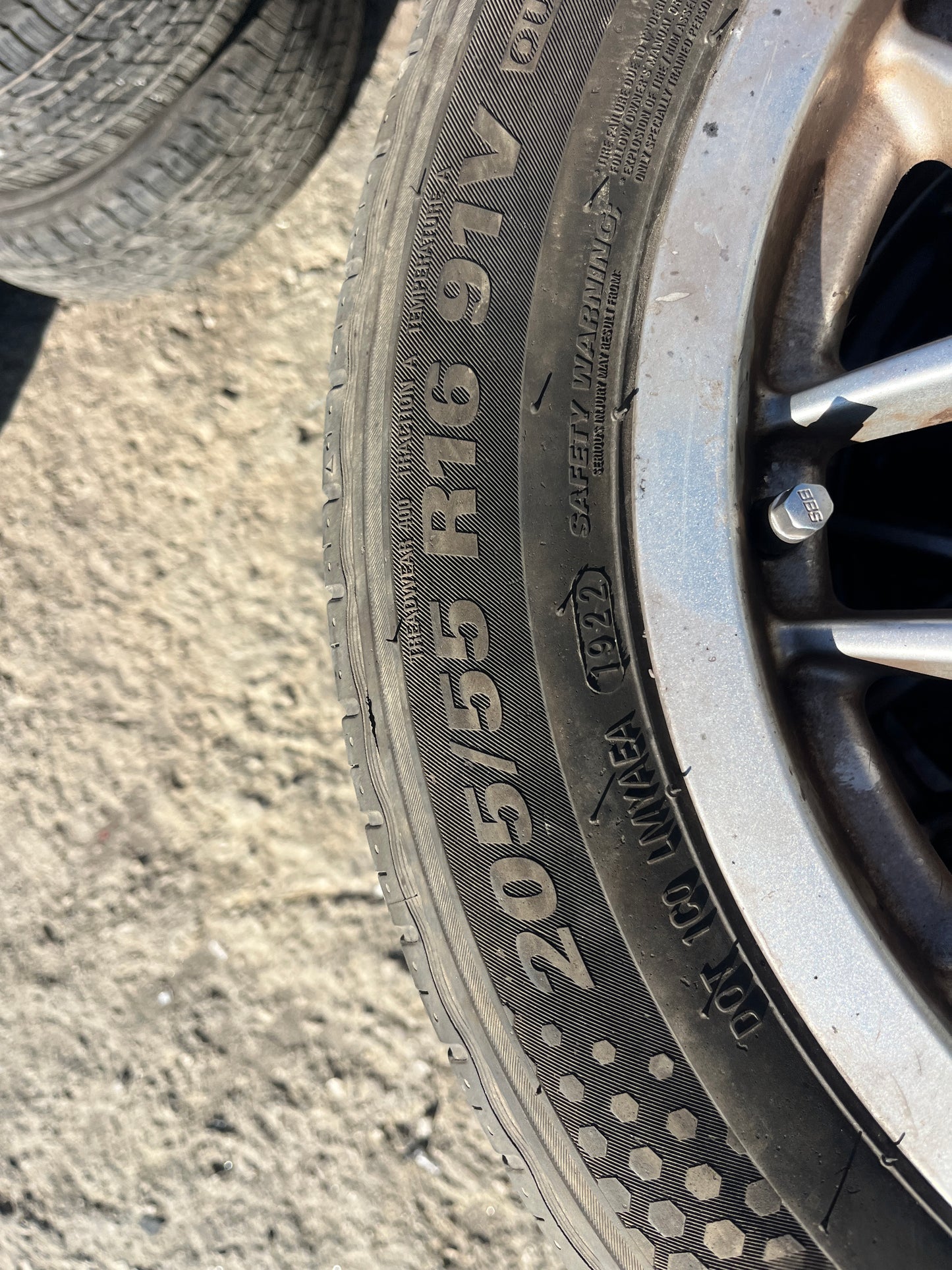 Гуми 205 55 16 Kumho