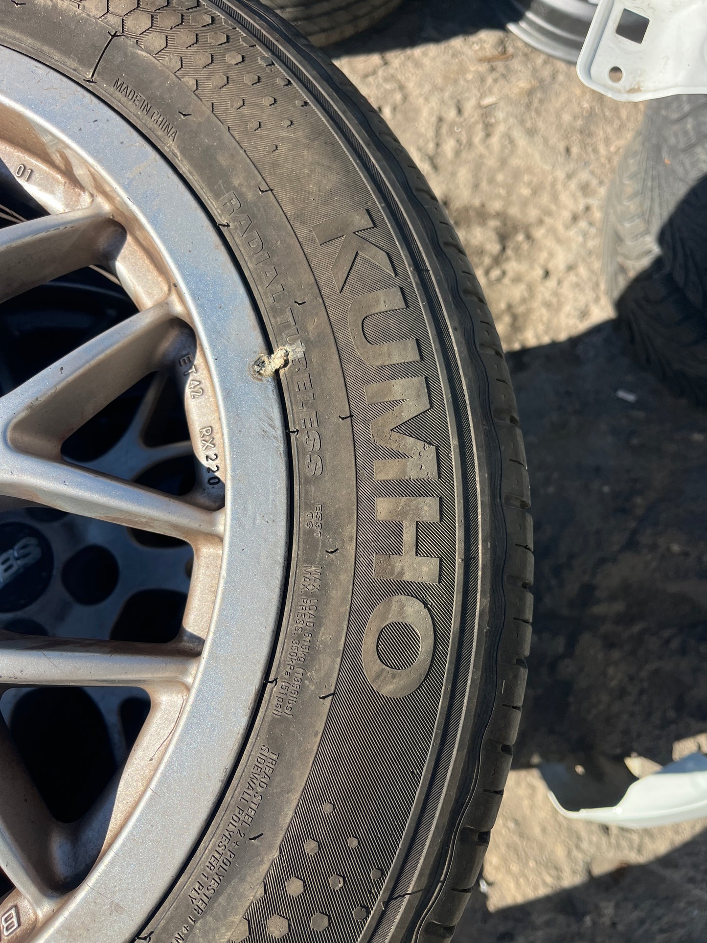 Гуми 205 55 16 Kumho