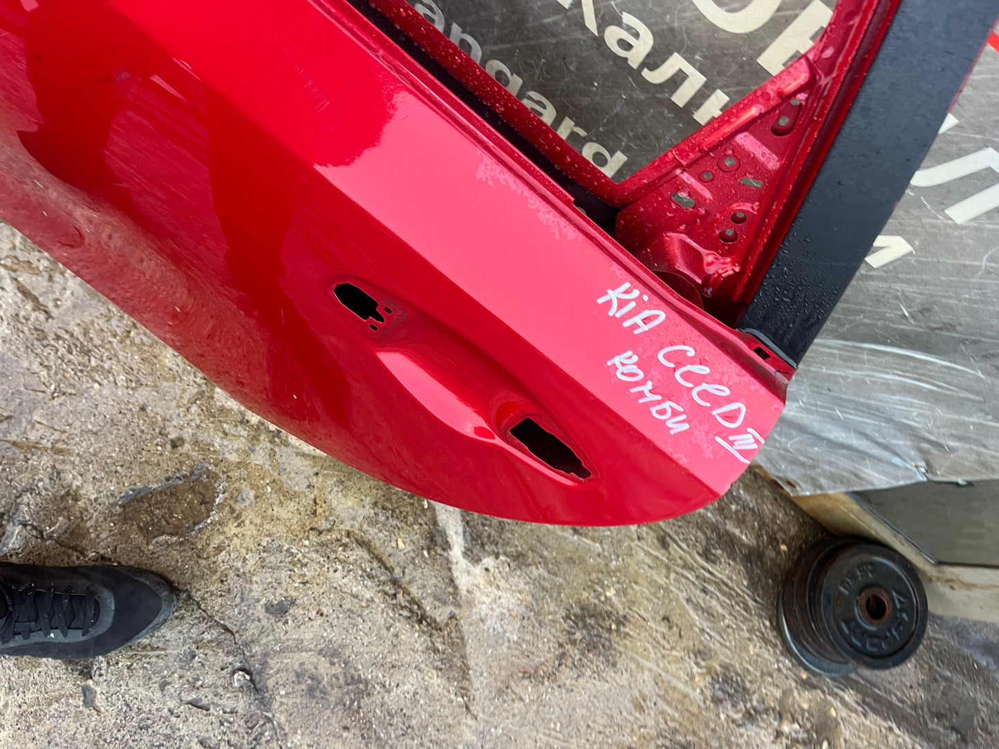 Врата Kia Ceed 2018-
